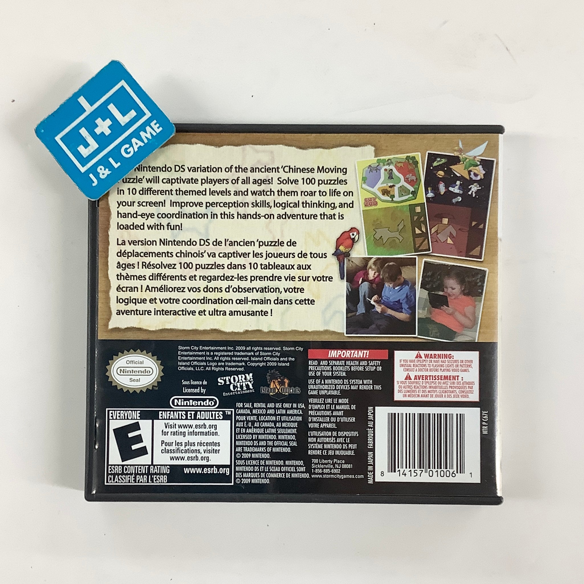 Hands On! Tangrams - (NDS) Nintendo DS [Pre-Owned] Video Games Storm City Games