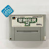 Seiken Densetsu 2 - (SFC) Super Famicom (Japanese Import) [Pre-Owned] Video Games SquareSoft   