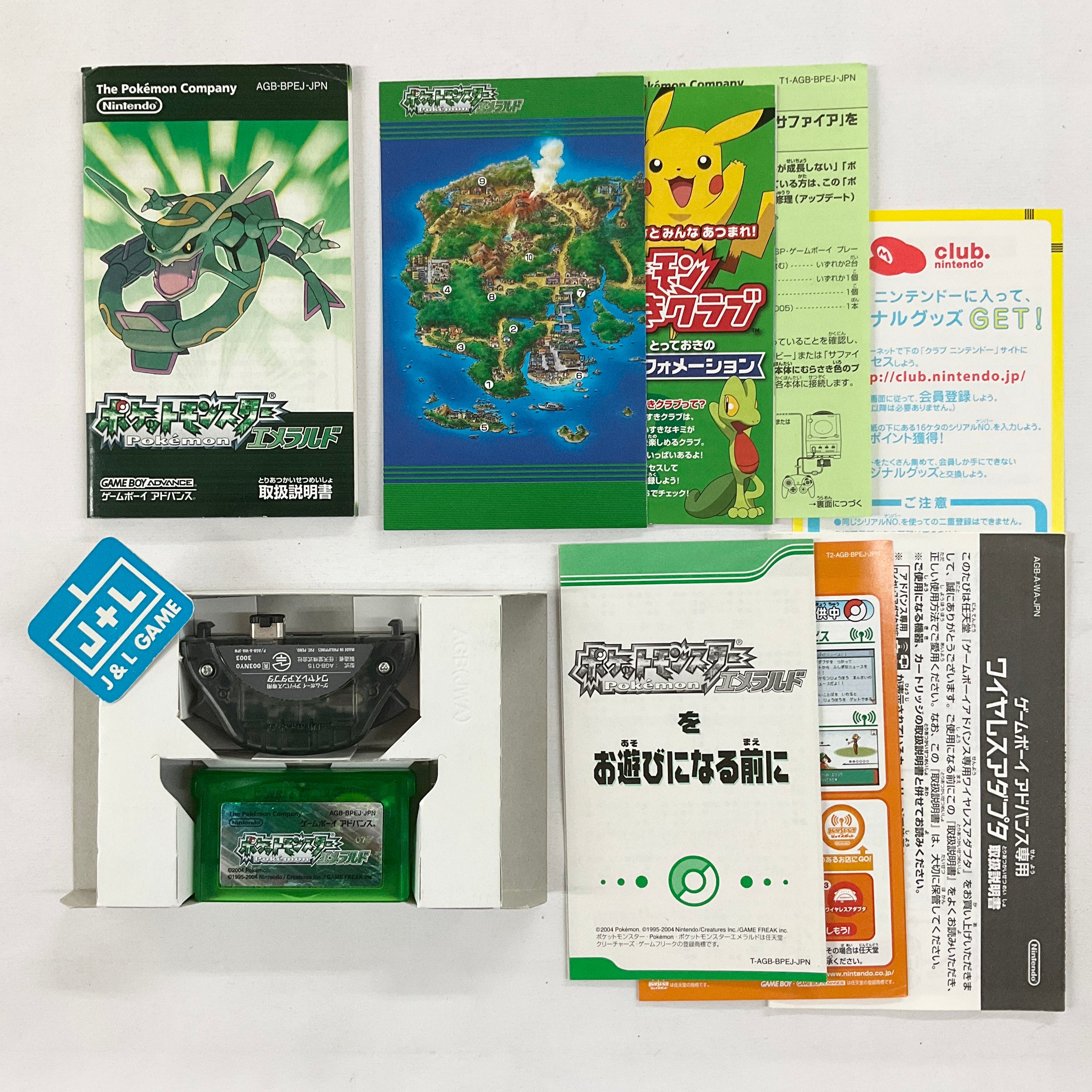 Pocket Monsters Emerald - (GBA) Game Boy Advance (Japanese Import) [Pre-Owned] Video Games The Pokemon Company   