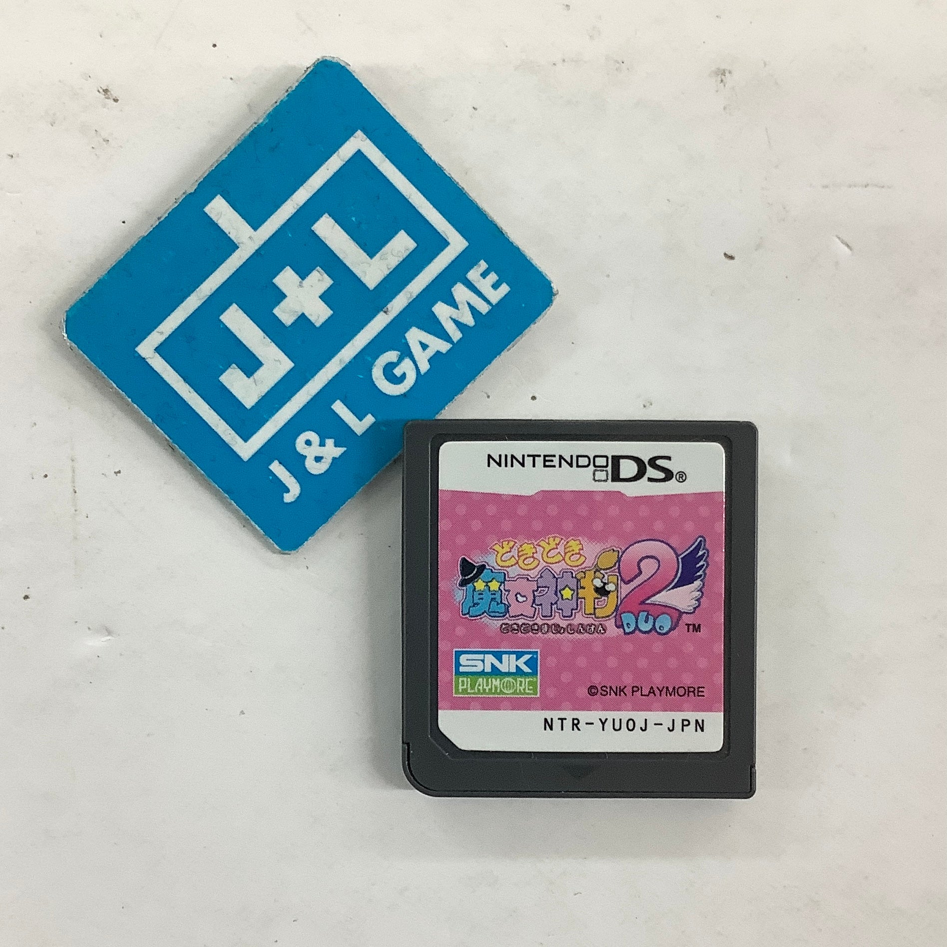 Dokidoki Majo Shinpan! 2 - (NDS) Nintendo DS [Pre-Owned] (Japanese Import) Video Games SNK Playmore