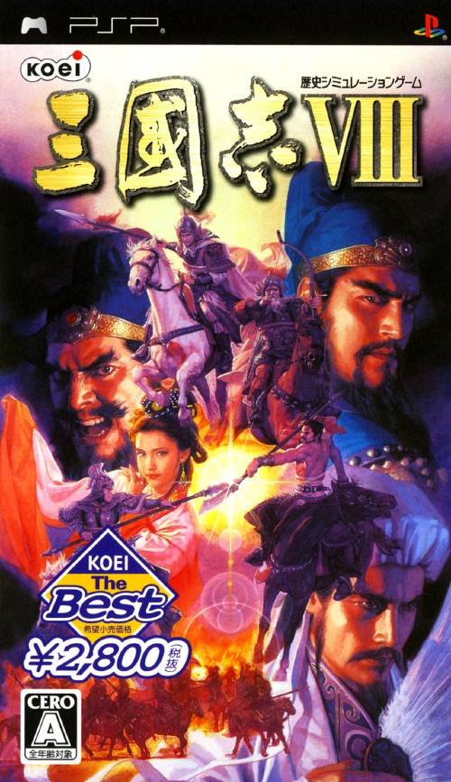 San Goku Shi VIII (Koei the Best) - Sony PSP [Pre-Owned] (Japanese Import) Video Games Koei   