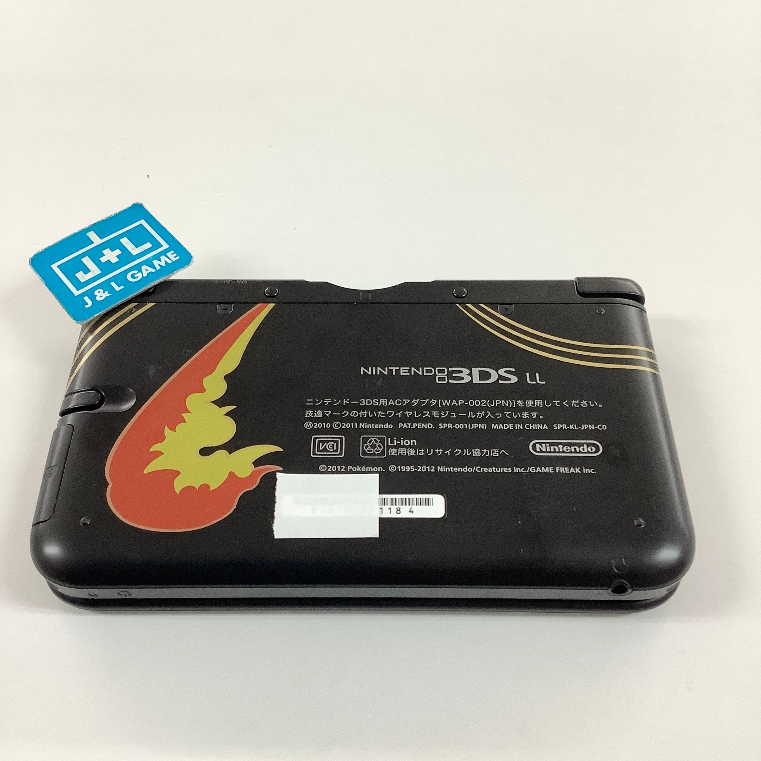 Nintendo 3DS LL Console (Pokemon Center Lizardon (Charizard)) - Nintendo 3DS [Pre-Owned] (Japanese Import) CONSOLE Nintendo