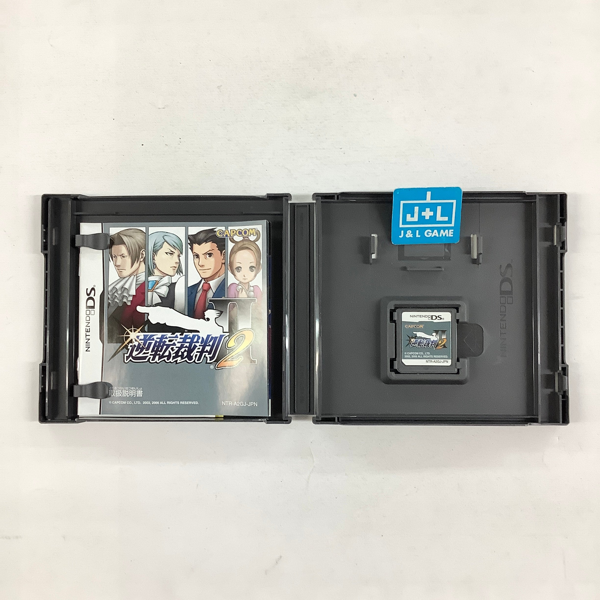 Gyakuten Saiban 2 (Best Price) - (NDS) Nintendo DS [Pre-Owned] (Japanese Import) Video Games Capcom