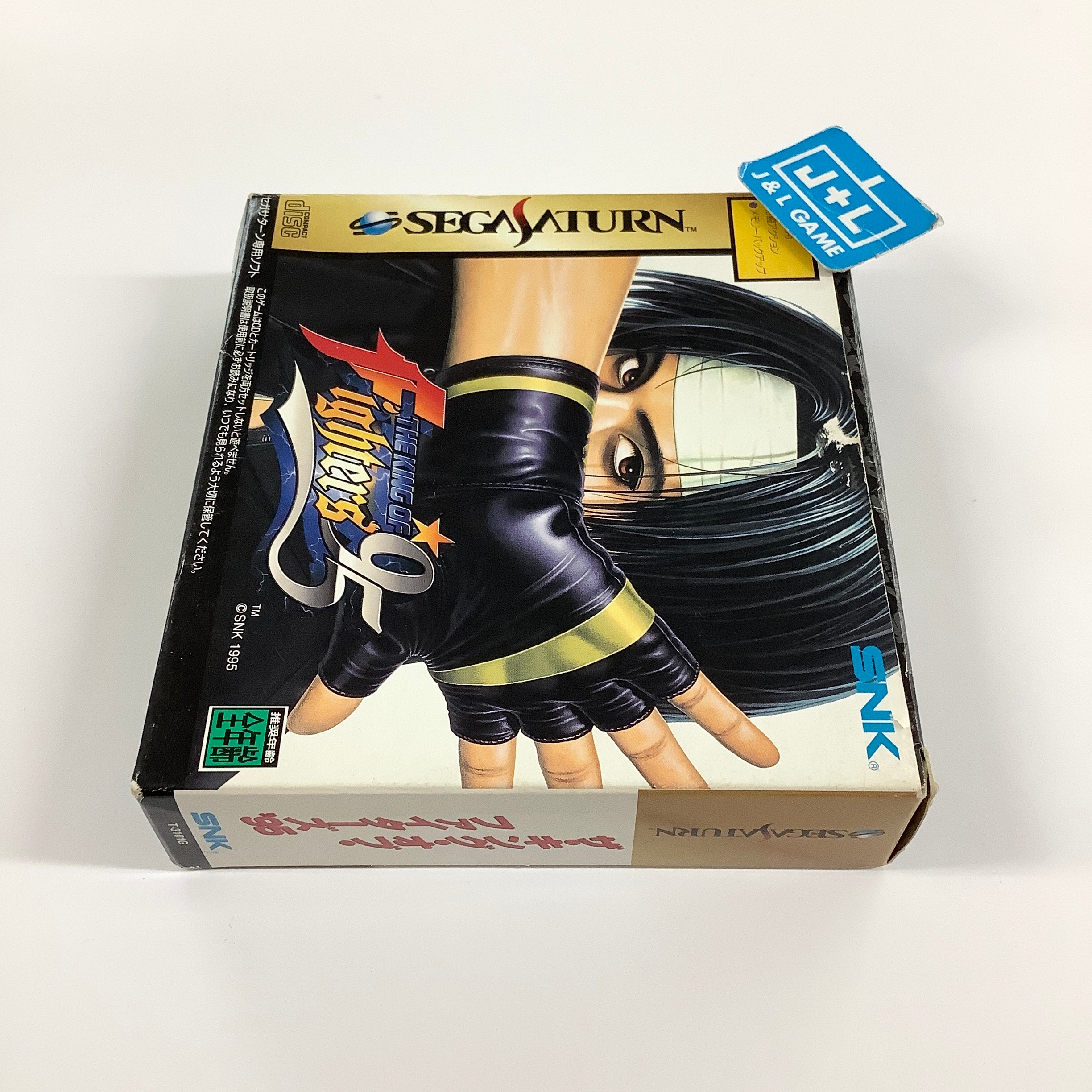 The King of Fighters '95 (W/ 1MB RAM Cart) - (SS) Sega Saturn [Pre-Owned] (Japanese Import) Video Games SNK