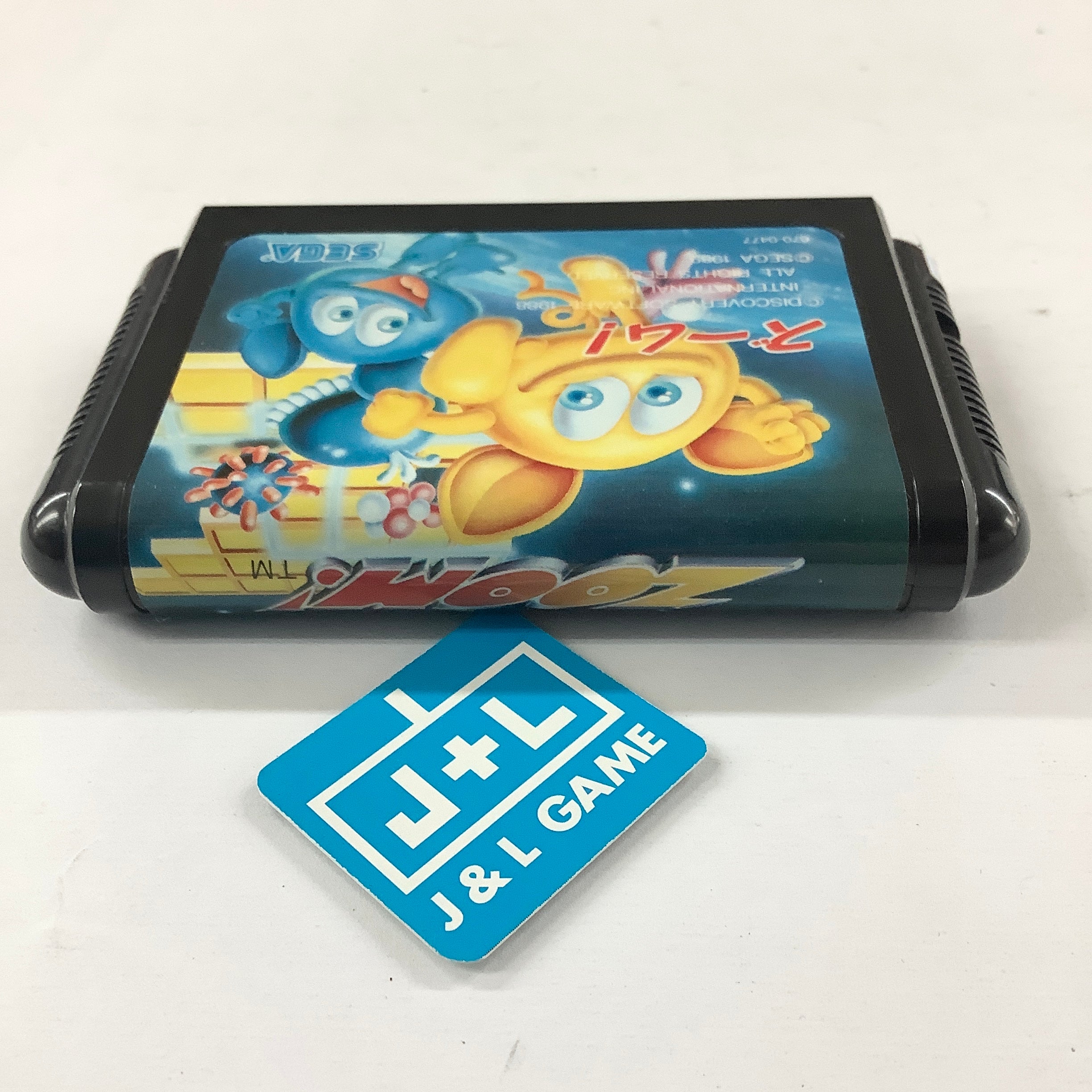 Zoom! - (SG) SEGA Mega Drive [Pre-Owned] (Japanese Import) Video Games Sega   