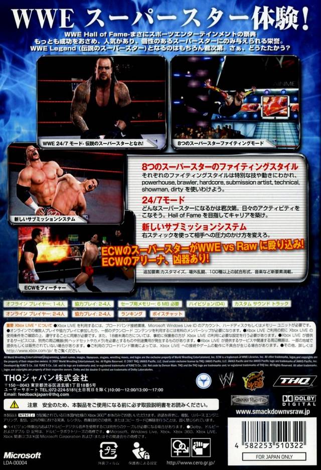 WWE SmackDown vs. Raw 2008 - Xbox 360 [Pre-Owned] (Japanese Import) Video Games THQ