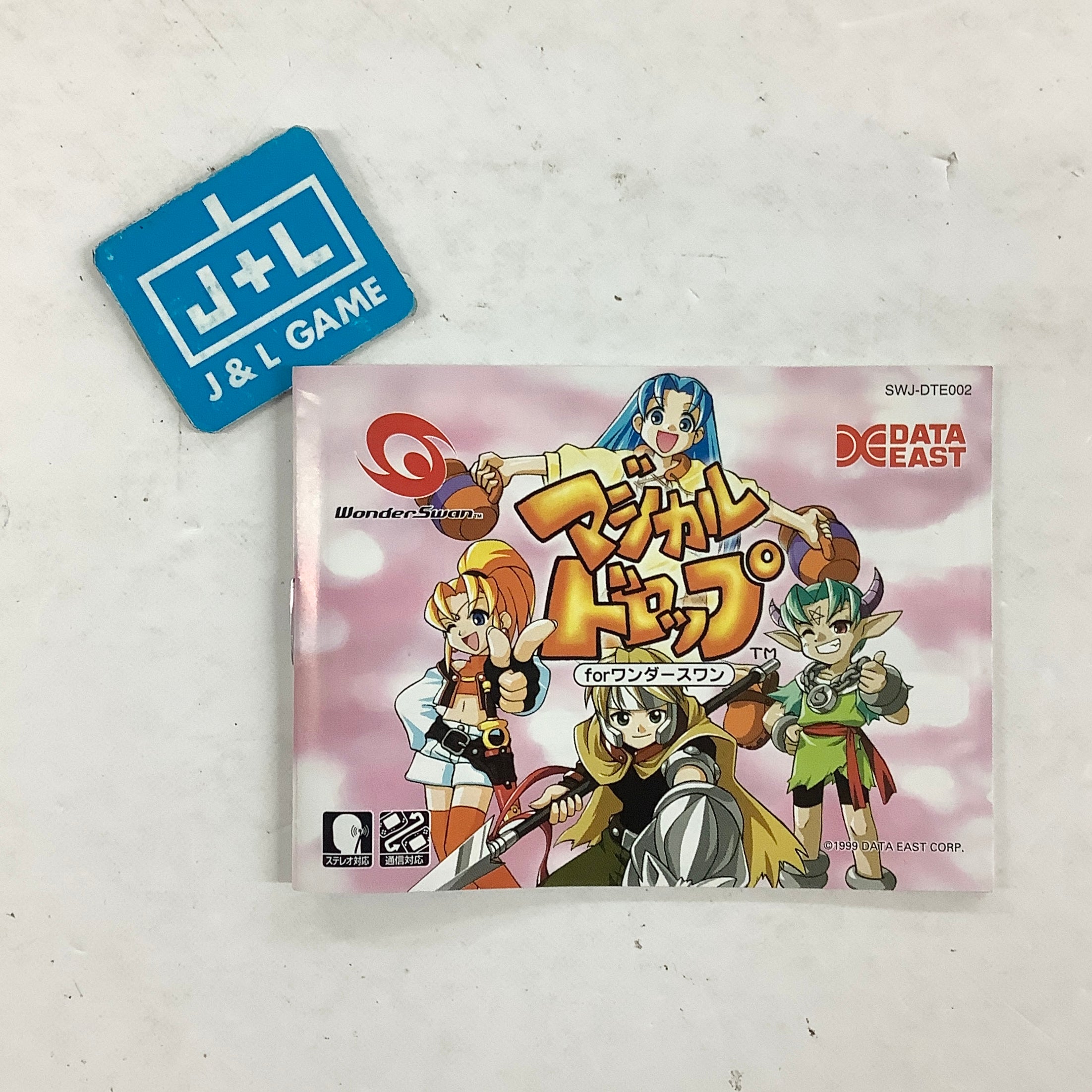 Magical Drop - (WS) WonderSwan [Pre-Owned] (Japanese Import) Video Games Data East