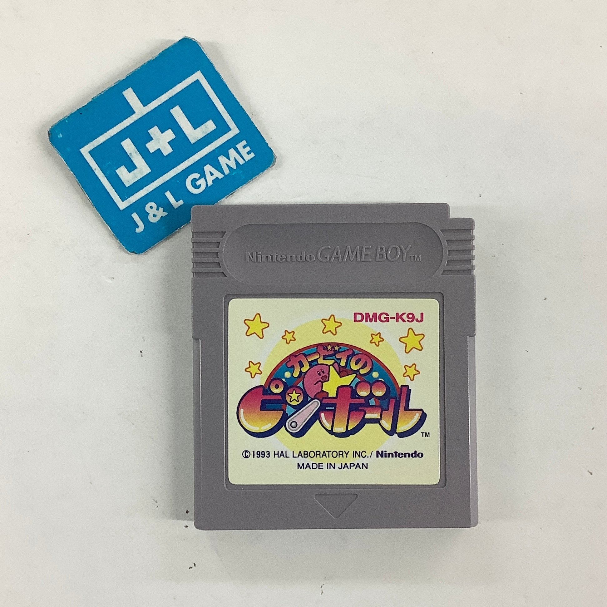Kirby no Pinball - (GB) Game Boy [Pre-Owned] (Japanese Import) Video Games Nintendo