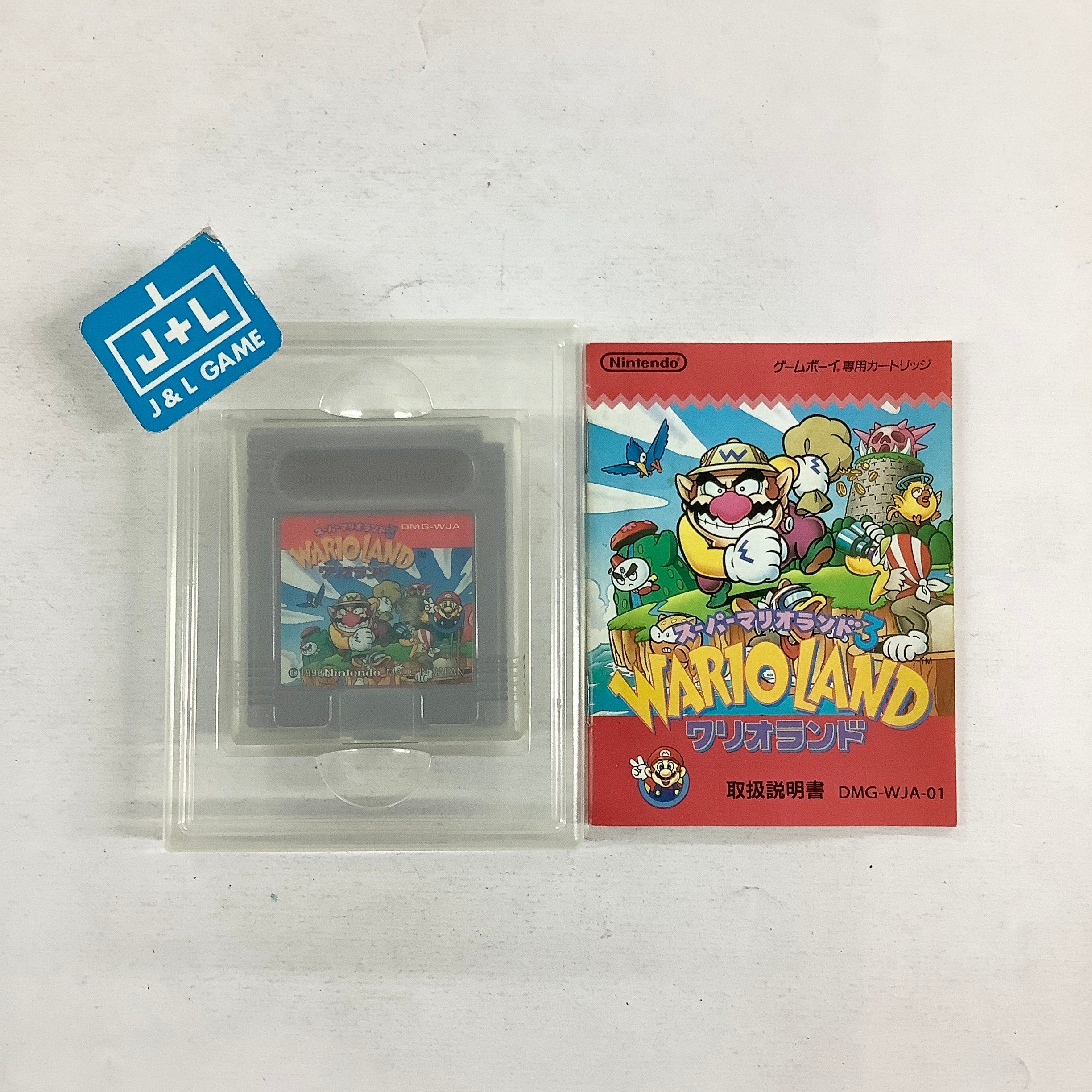 Wario Land Super Mario Land 3 - (GB) Game Boy [Pre-Owned] (Japanese Import) NIntendo