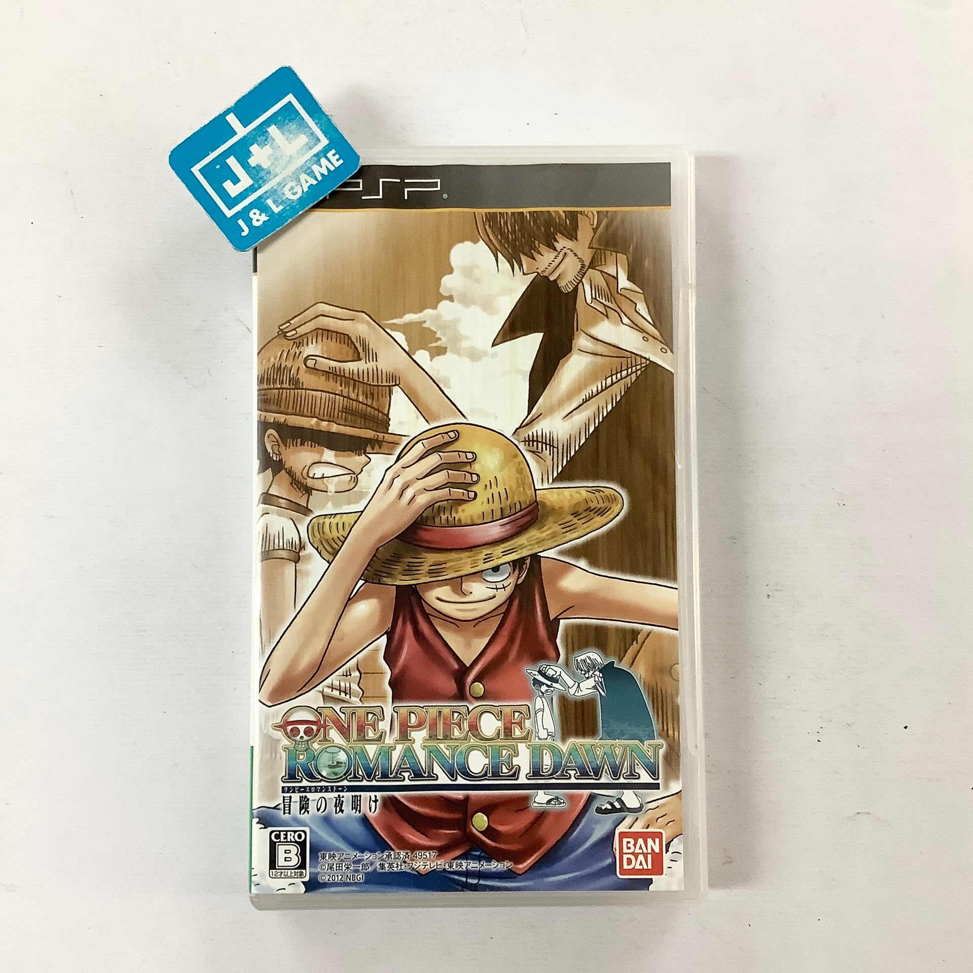 ONE PIECE ROMANCE Dawn - Sony PSP - NTSC-J JAPAN - Complet EUR 9,90 - ES ONE PIECE ROMANCE Dawn - Sony PSP - NTSC-J JAPAN - Complet EUR 9,90 - ES
