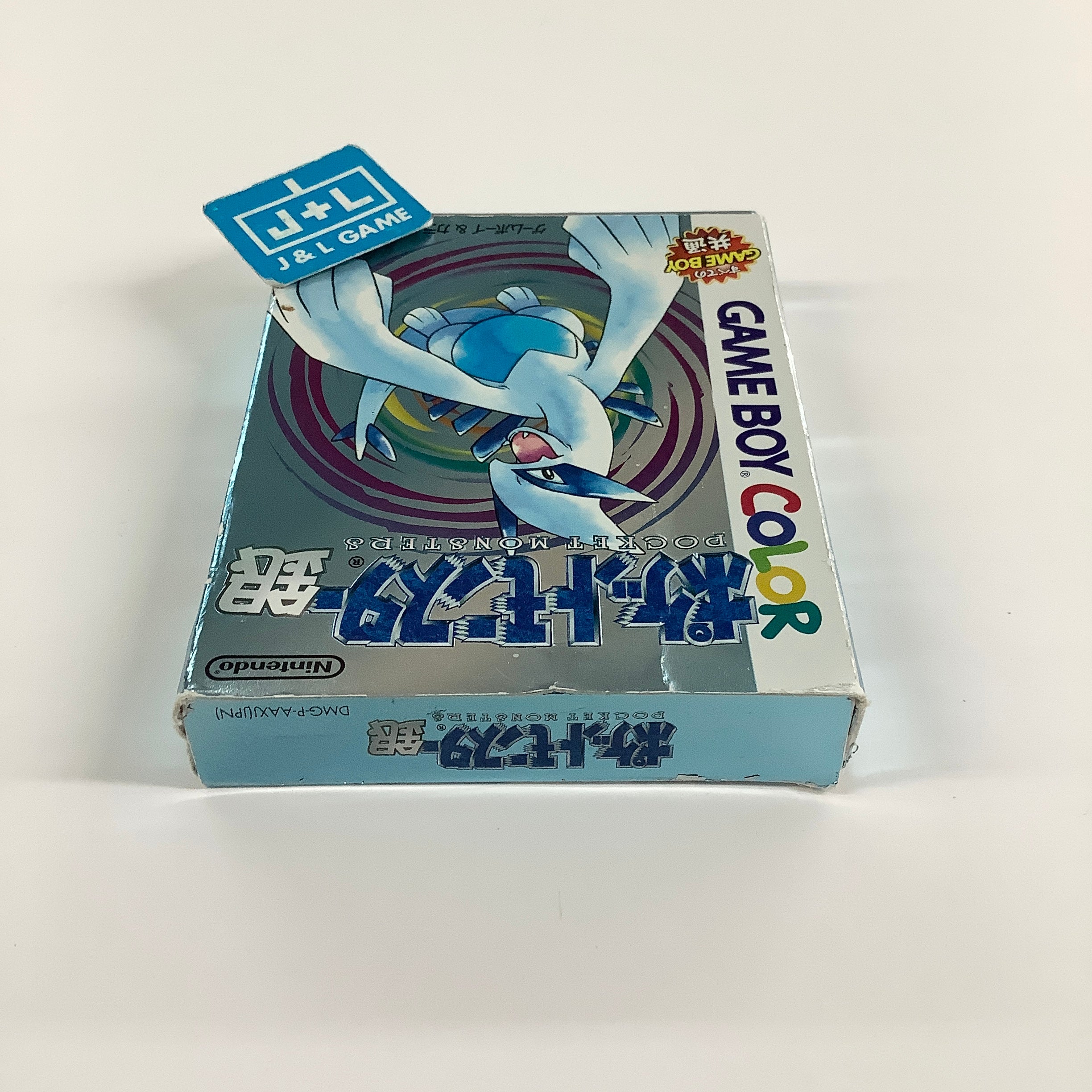 Pocket Monsters Silver - (GBC) Game Boy Color [Pre-Owned] (Japanese Import)
