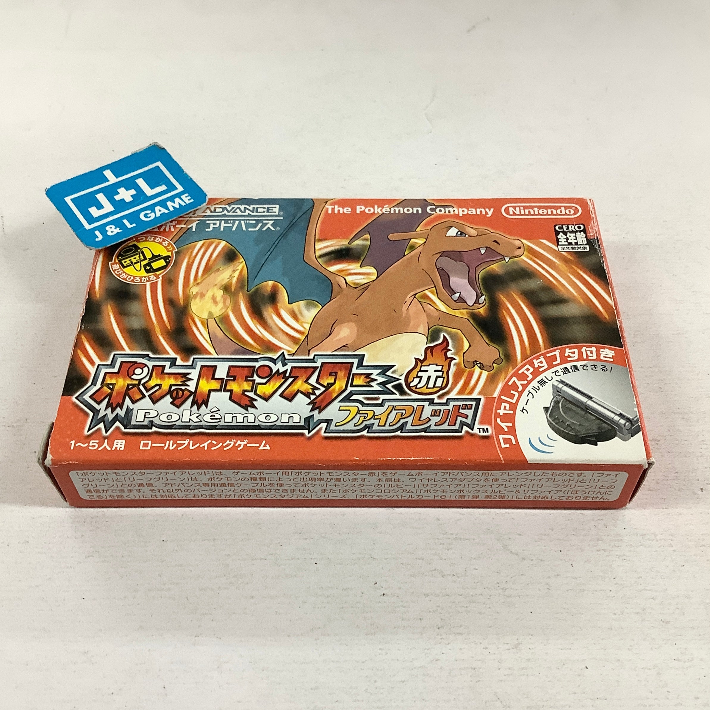 Pocket Monsters FireRed (With GBA Wireless Adapter) - (GBA) Game Boy Advance [Pre-Owned] (Japanese Import) Video Games The Pokemon Company