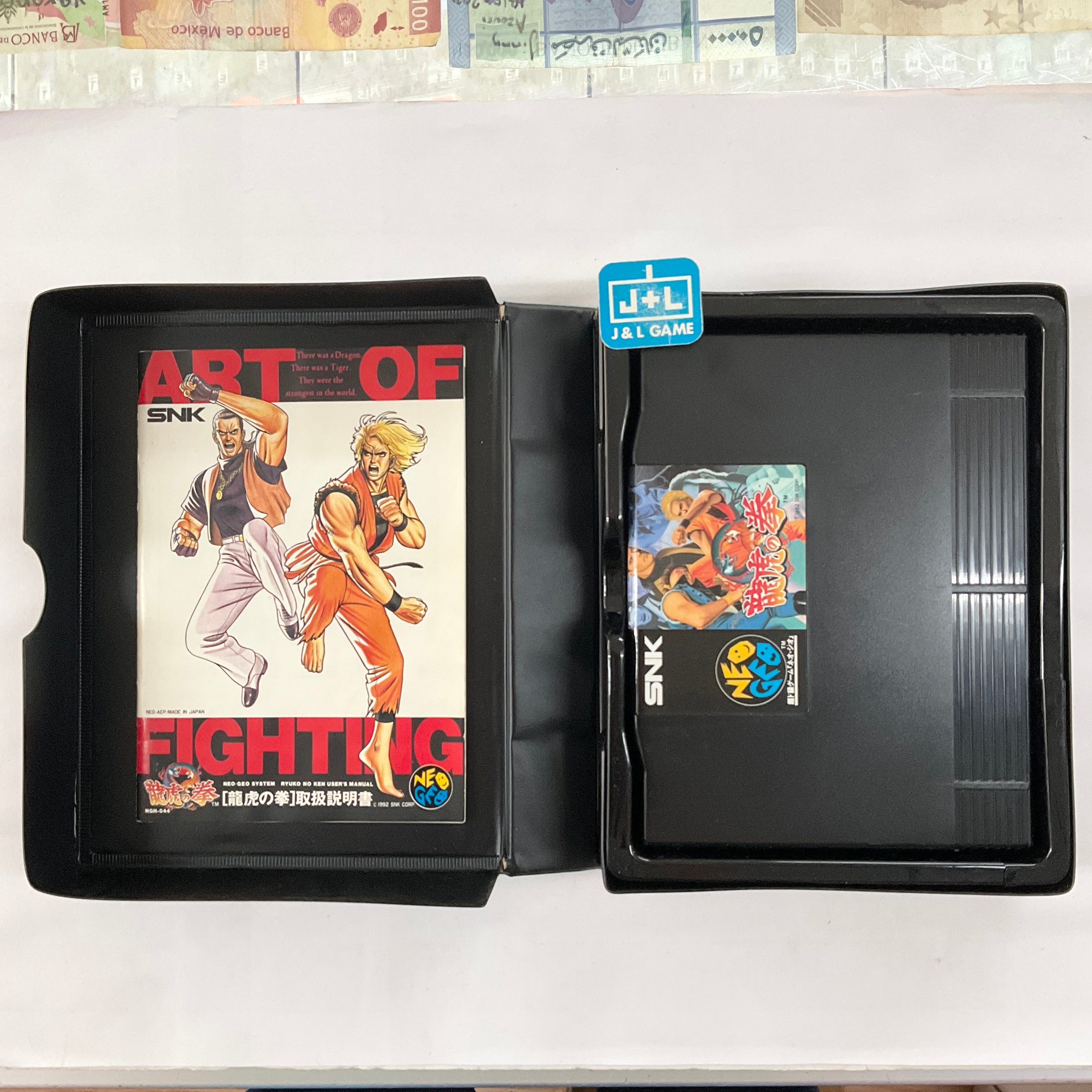 Art of Fighting - (AES) SNK NeoGeo [Pre-Owned] (Japanese Import) Video Games SNK   