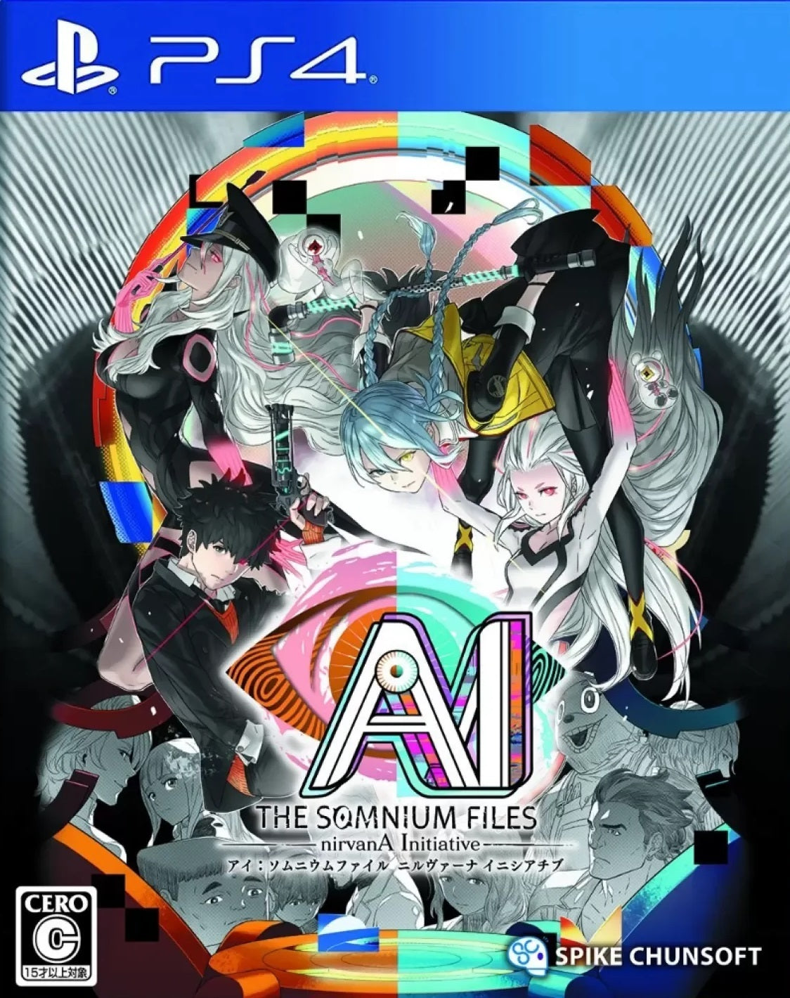 AI: The Somnium Files - nirvanA Initiative - (PS4) PlayStation 4 [Pre-Owned] (Japanese Import) Video Games Spike Chunsoft   