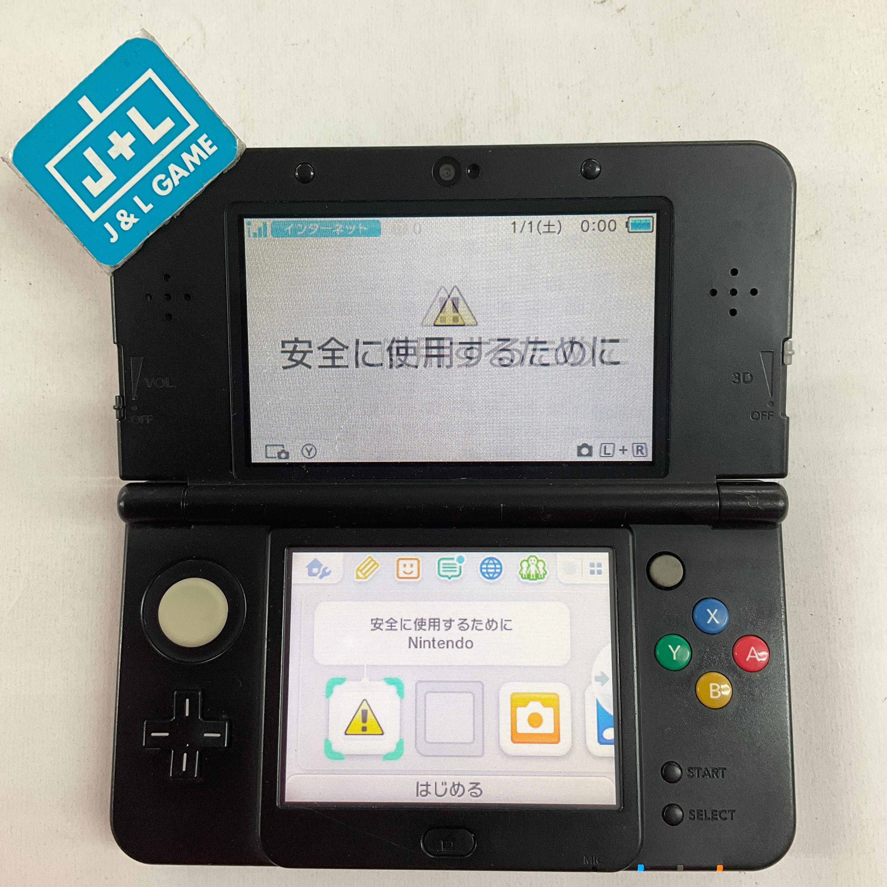 New Nintendo 3DS Console (Black Edition) - Nintendo 3DS [Pre-Owned] (Japanese Import) Consoles Nintendo