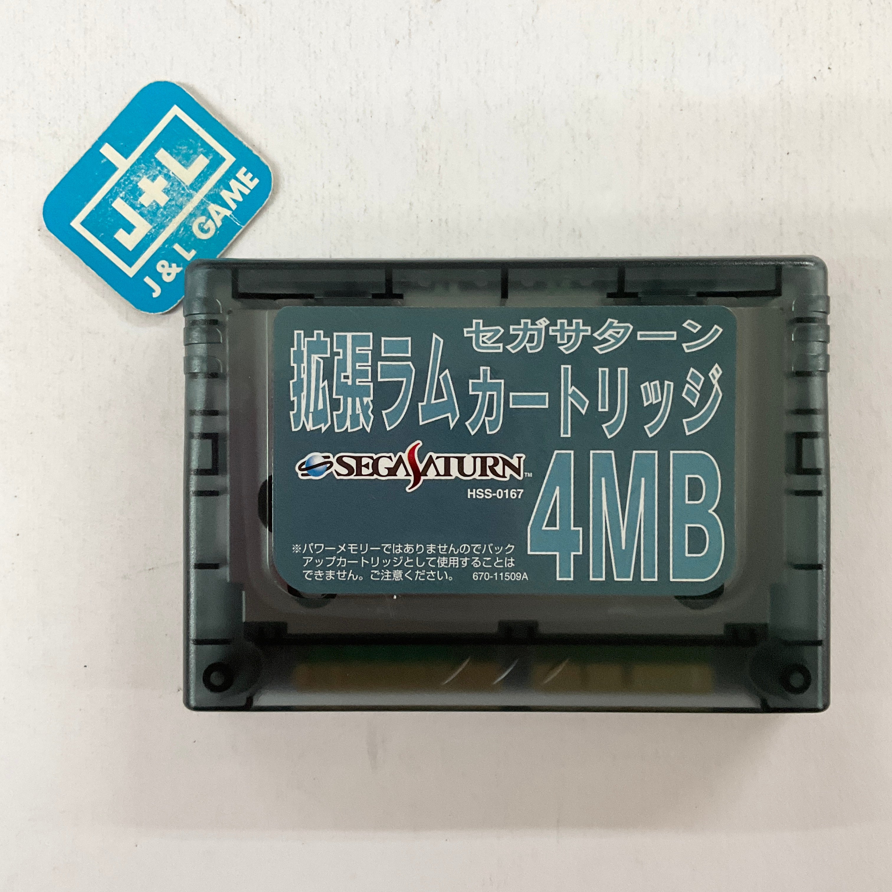 X-Men vs. Street Fighter (w/4MB RAM) - (SS) SEGA Saturn [Pre-Owned] (Japanese Import) Video Games Capcom   