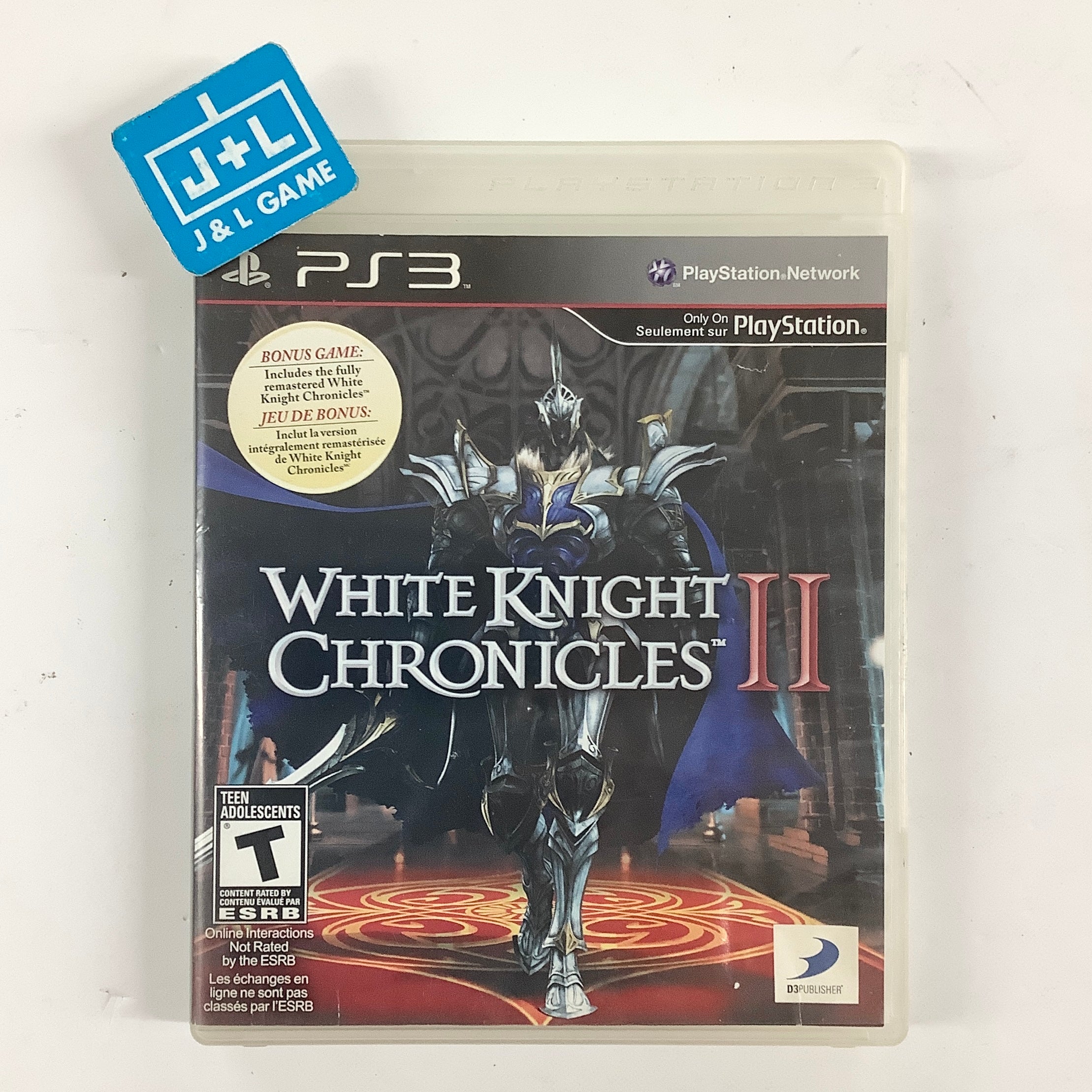 White Knight Chronicles II - (PS3) PlayStation 3 [Pre-Owned]