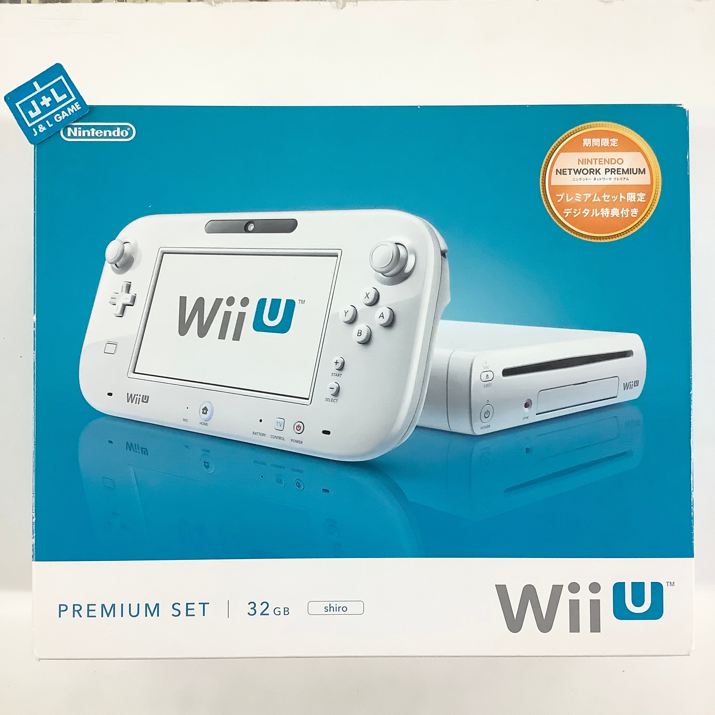 Nintendo Wii U Console 32GB (White) - Nintendo Wii U [Pre-Owned] (Japanese Import) Consoles Nintendo