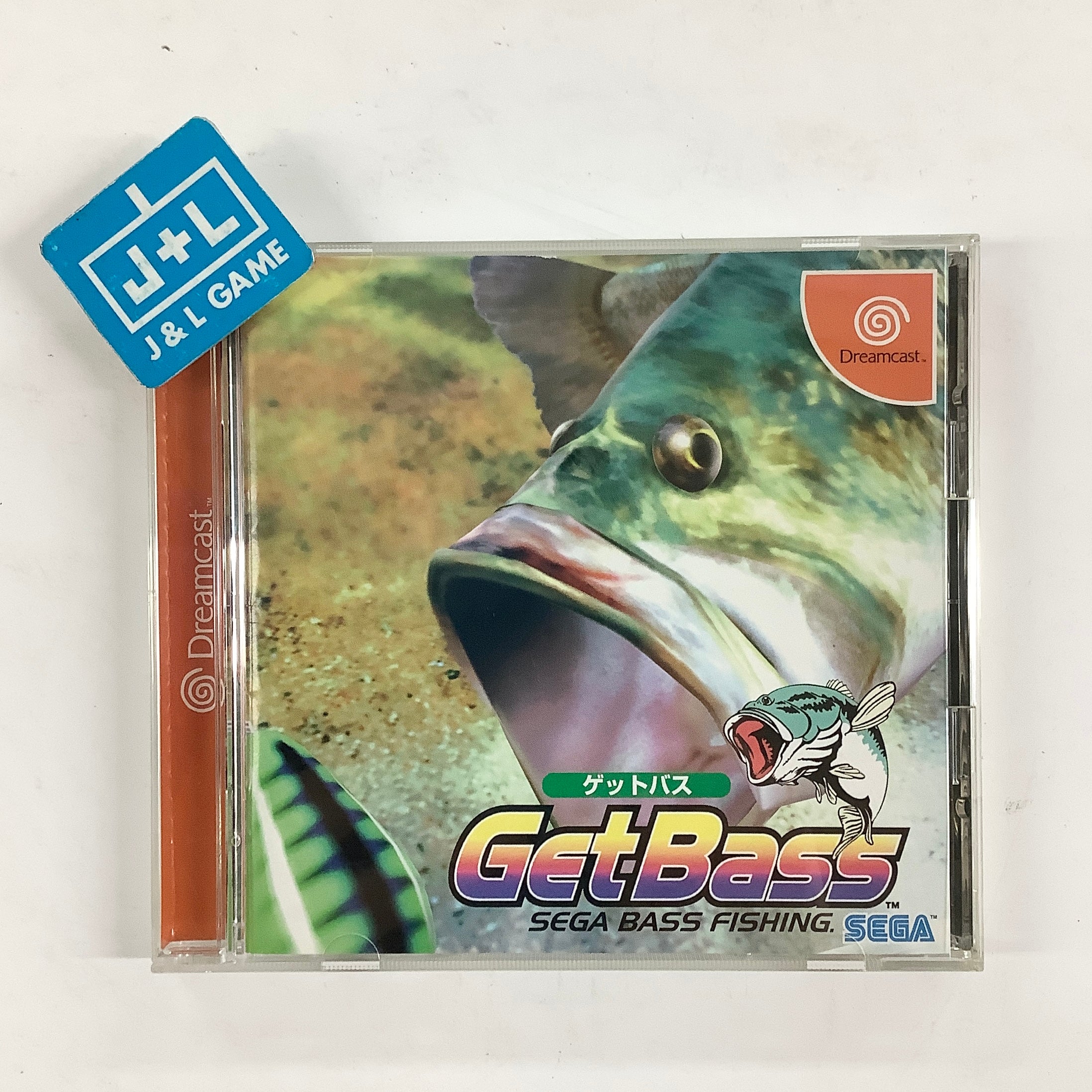 SEGA Dreamcast Fishing Rod Controller - (DC) Sega Dreamcast [Pre-Owned] (Japanese Import) Accessories SEGA