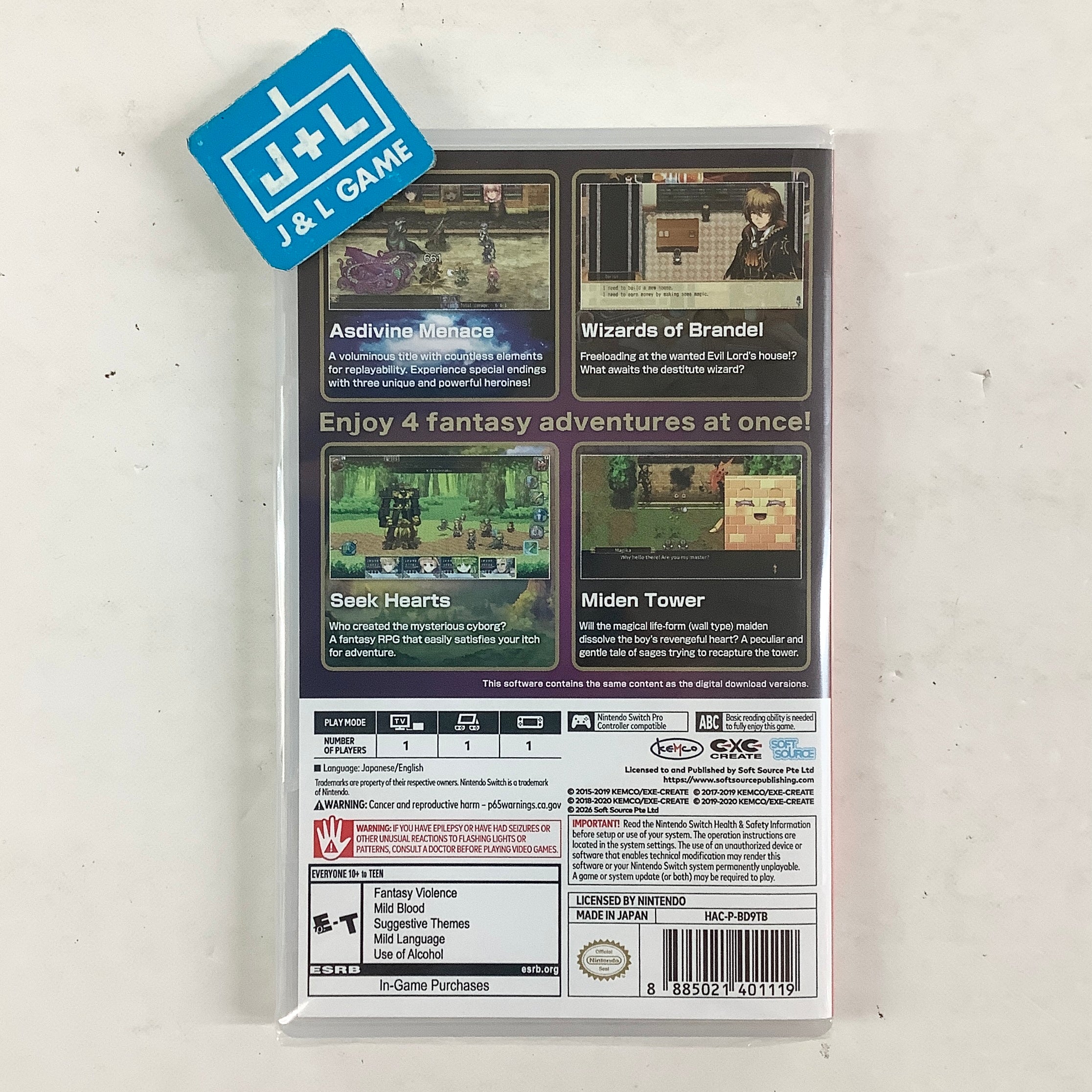 KEMCO RPG Selection Vol. 5 - (NSW) Nintendo Switch