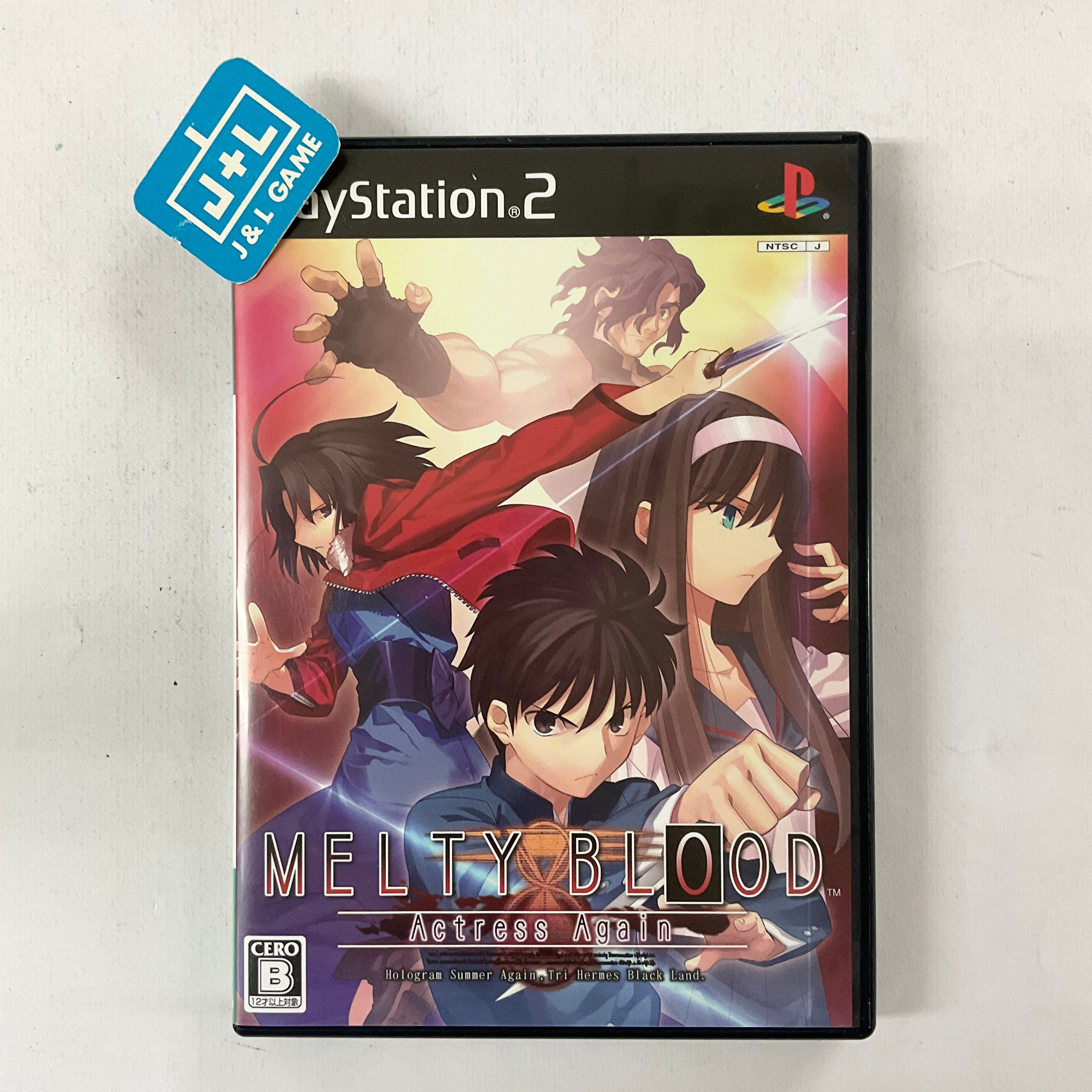 Melty Blood Actress Again (Limited Edition) - (PS2) Playstation 2 [Pre-Owned] (Japanese Import) Video Games Ecole   