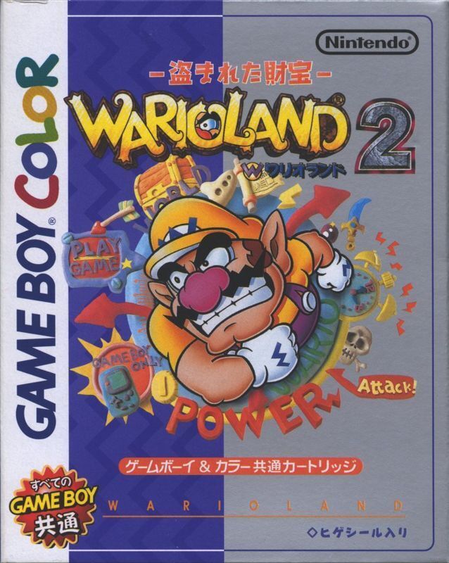 Wario Land 2: Nusumareta Zaihou - (GBC) Game Boy Color [Pre-Owned] (Japanese Import) Video Games Nintendo   