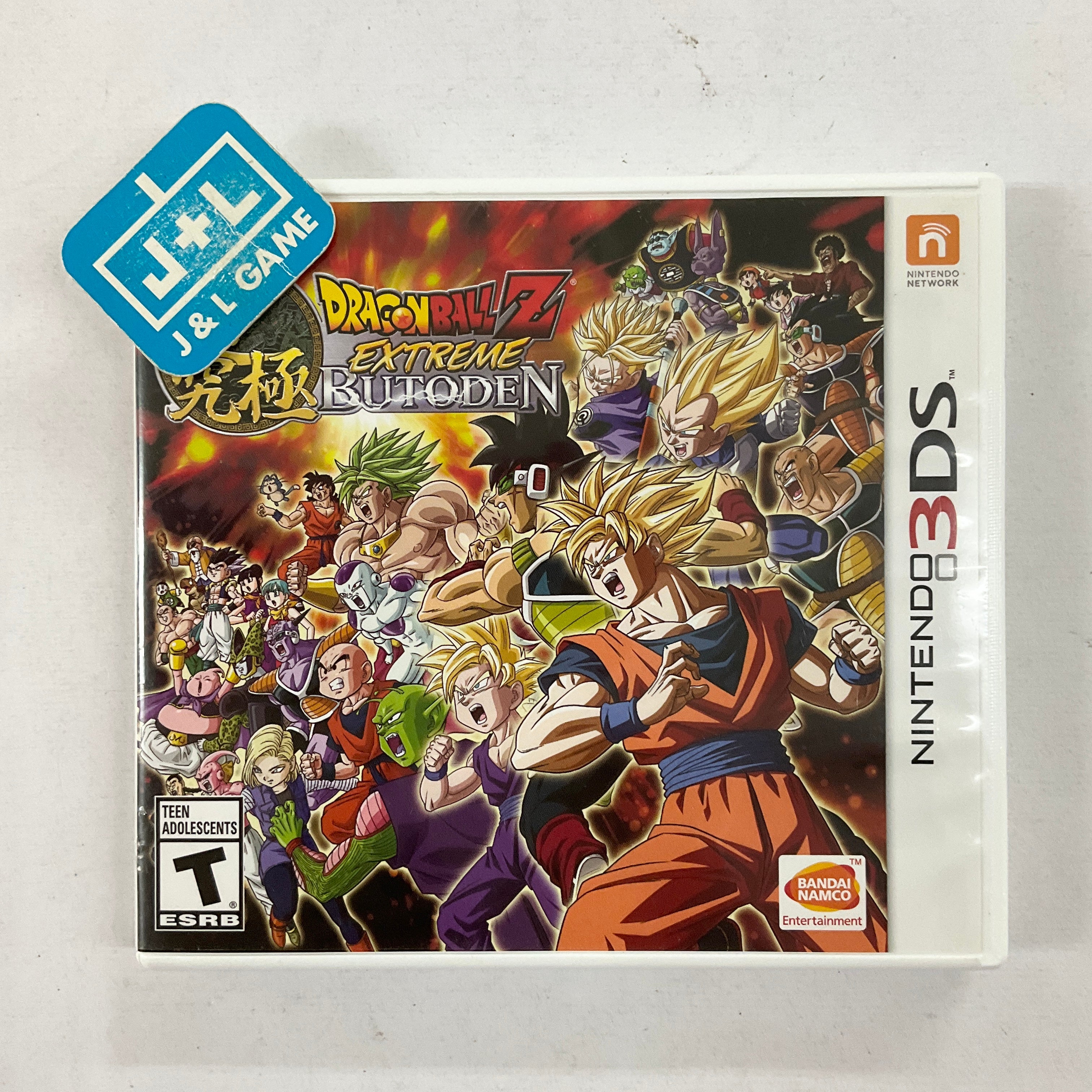 Dragon Ball Z: Extreme Butoden - Nintendo 3DS [Pre-Owned] Video Games Bandai Namco Games   