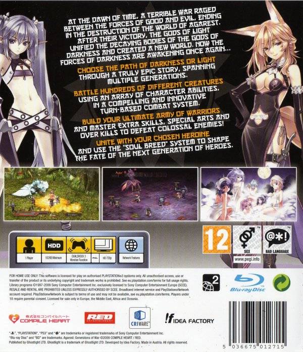 Agarest: Generations of War - (PS3) PlayStation 3 [Pre-Owned] (European Import) Video Games Ghostlight   