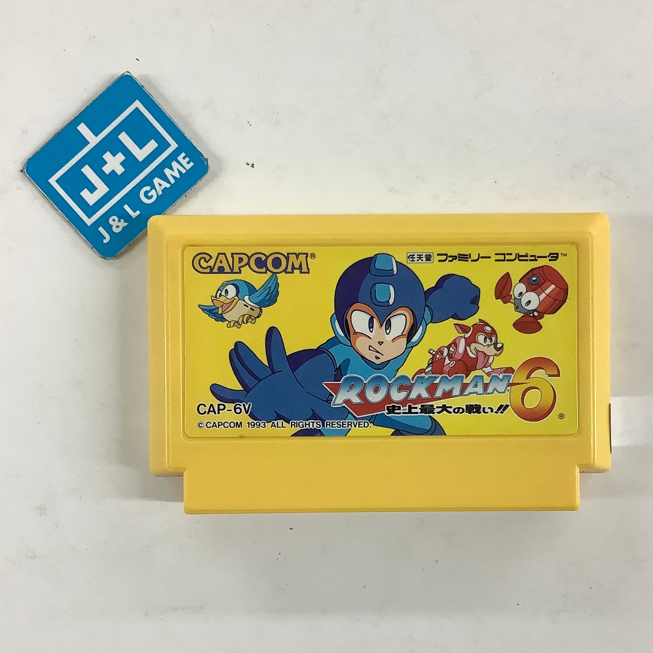 RockMan 6: Shijou Saidai no Tatakai!! - Nintendo Famicom (Japanese Import) [Pre-Owned] Video Games Capcom