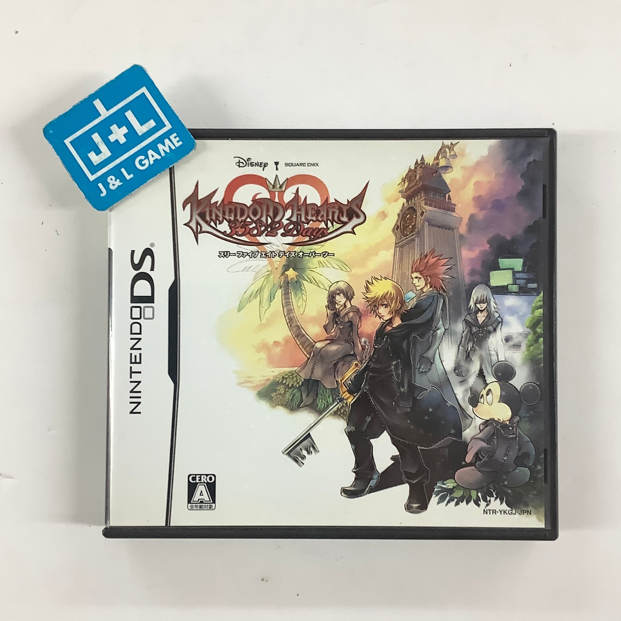 Kingdom Hearts 358/2 Days - (NDS) Nintendo DS [Pre-Owned] (Japanese Import) Video Games Square Enix