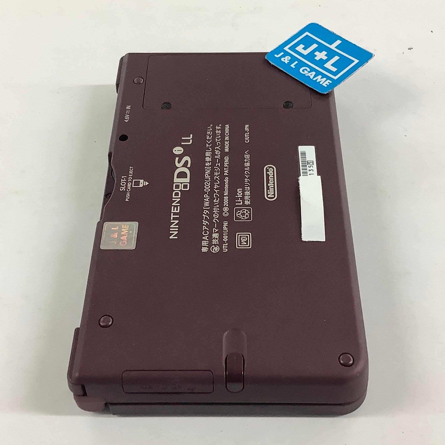 Nintendo DSi XL Console (Burgundy) - (NDS) Nintendo DS [Pre-Owned] Consoles Nintendo