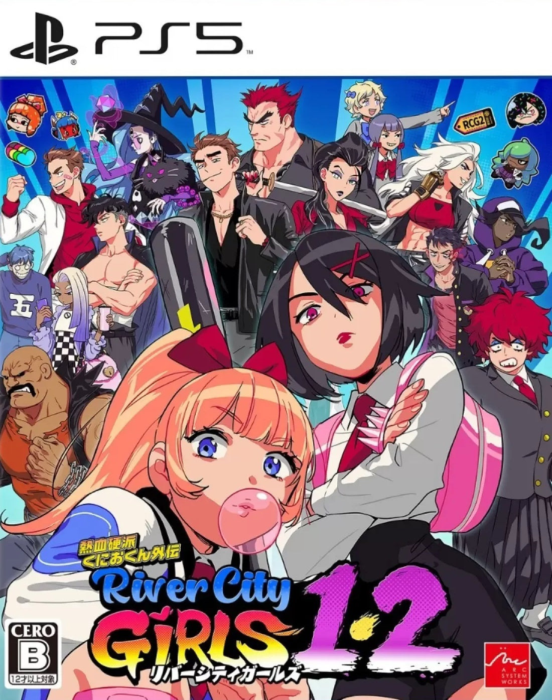 River City Girls 1 & 2 - (PS5) PlayStation 5 [Pre-Owned] (Japanese Import) Video Games Arc System Works