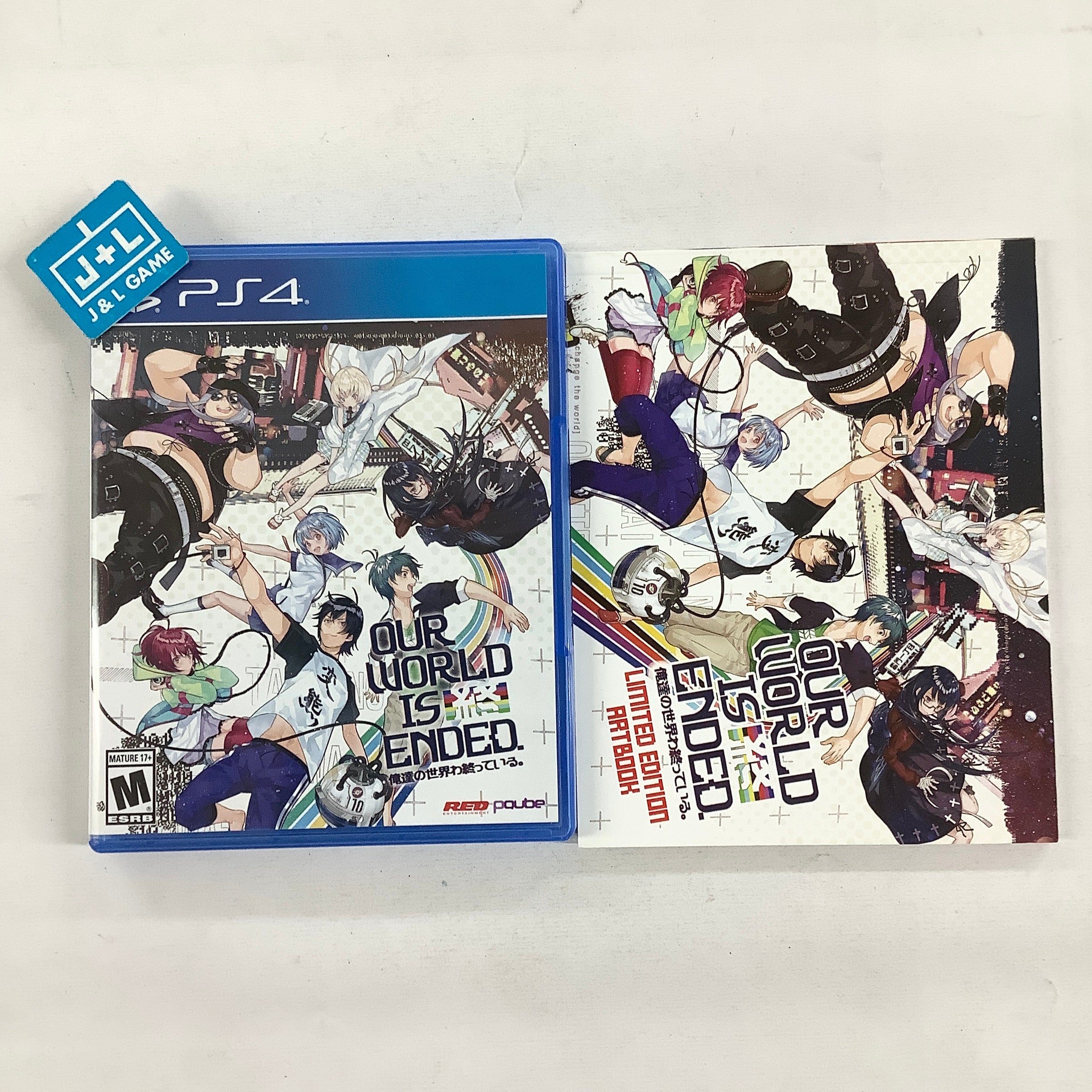 Our World is Ended (Day 1 Edition) - (PS4) PlayStation 4 [Pre-Owned] Video Games PQube