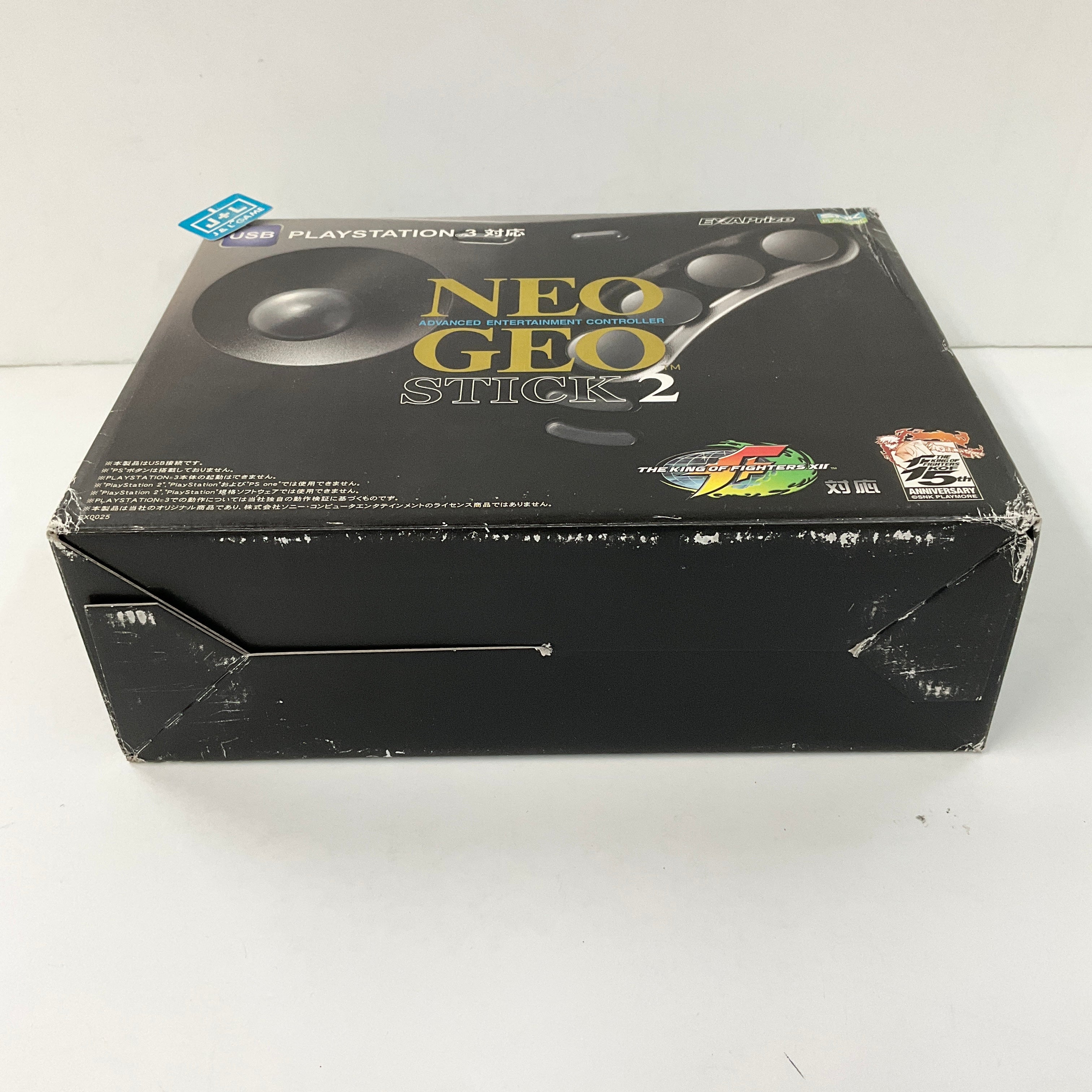 PlayStation 3 Neo Geo Stick 2 USB Controller - (PS3