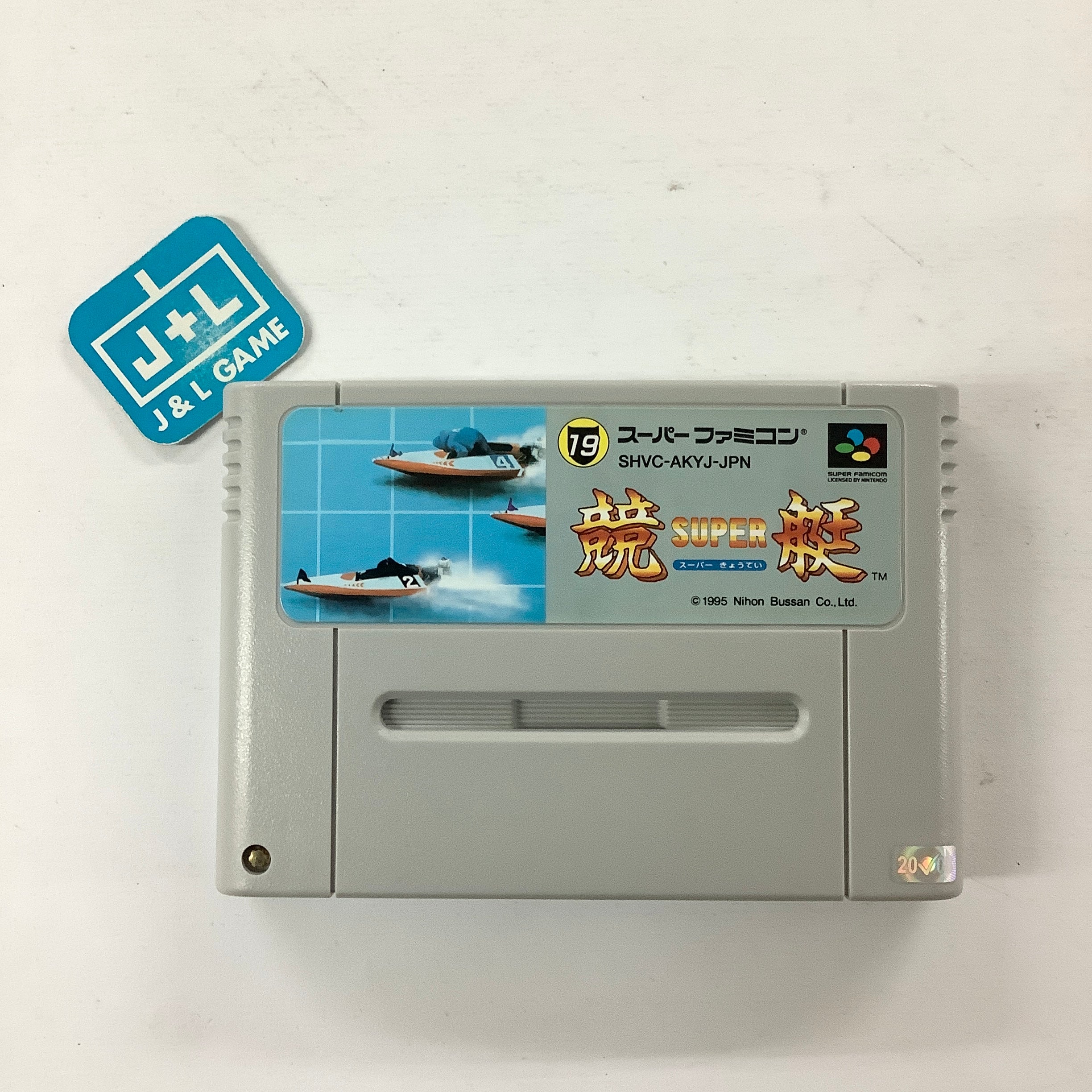 Super Kyoutei - (SFC) Super Famicom [Pre-Owned] (Japanese Import) Video Games Nichibutsu   