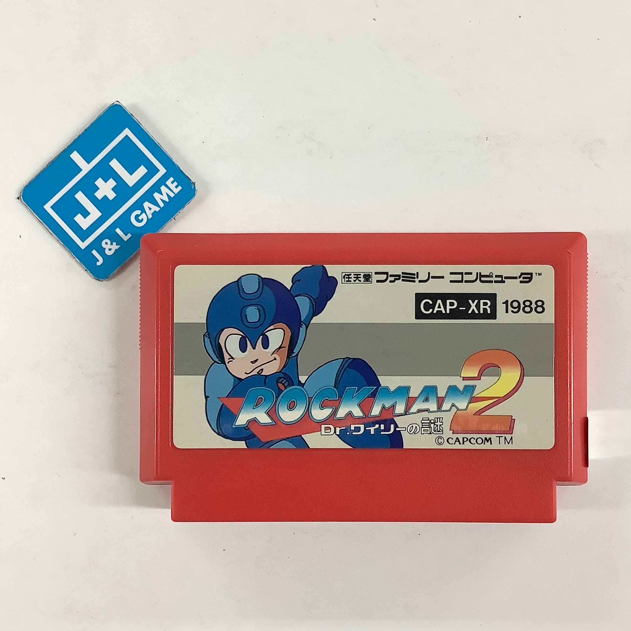 RockMan 2: Dr. Wily no Nazo - Nintendo Famicom (Japanese Import) [Pre-Owned] Video Games Capcom