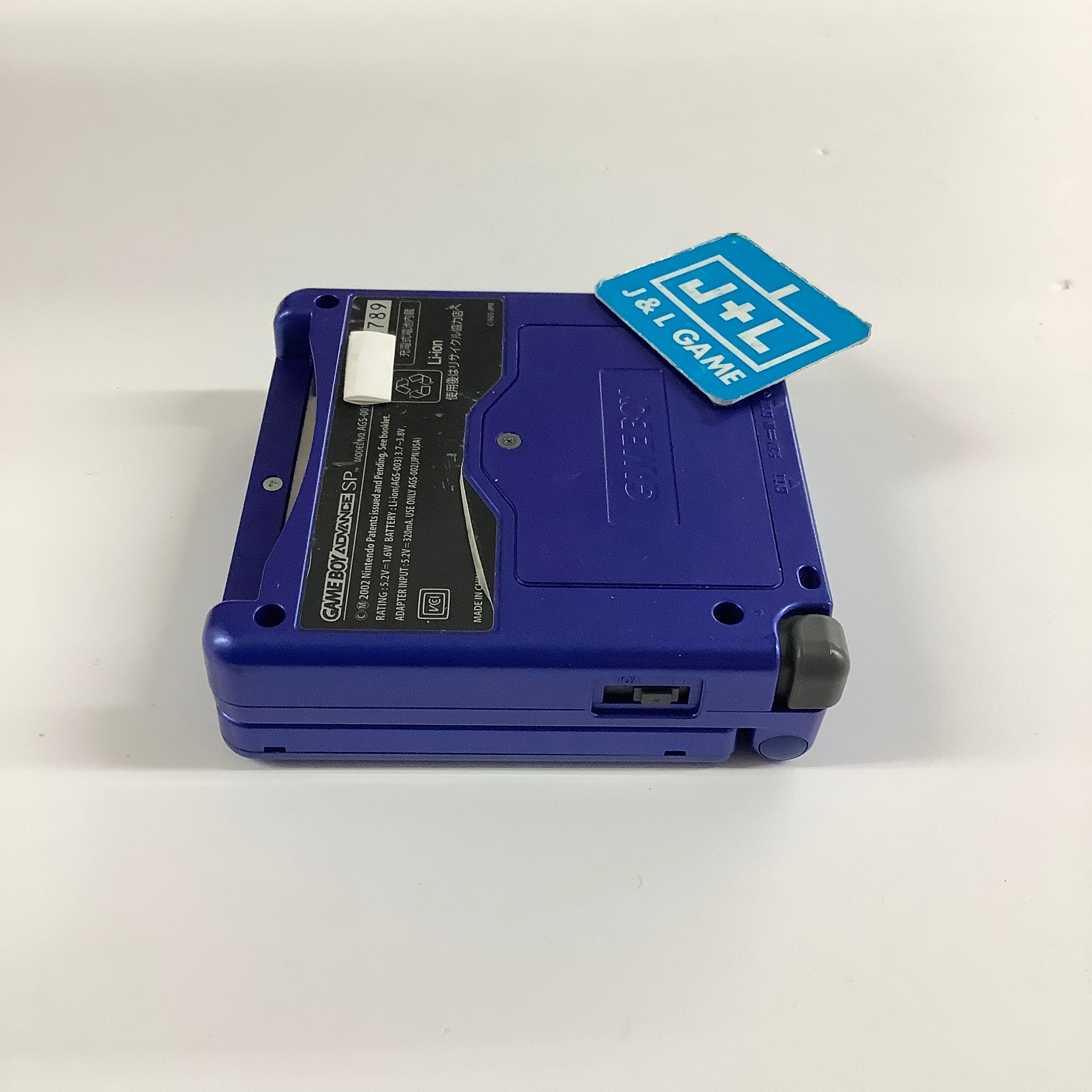 Nintendo Game Boy Advance SP Console AGS-001 (Cobalt Blue) - (GBA) Game Boy Advance SP [Pre-Owned] CONSOLE Nintendo