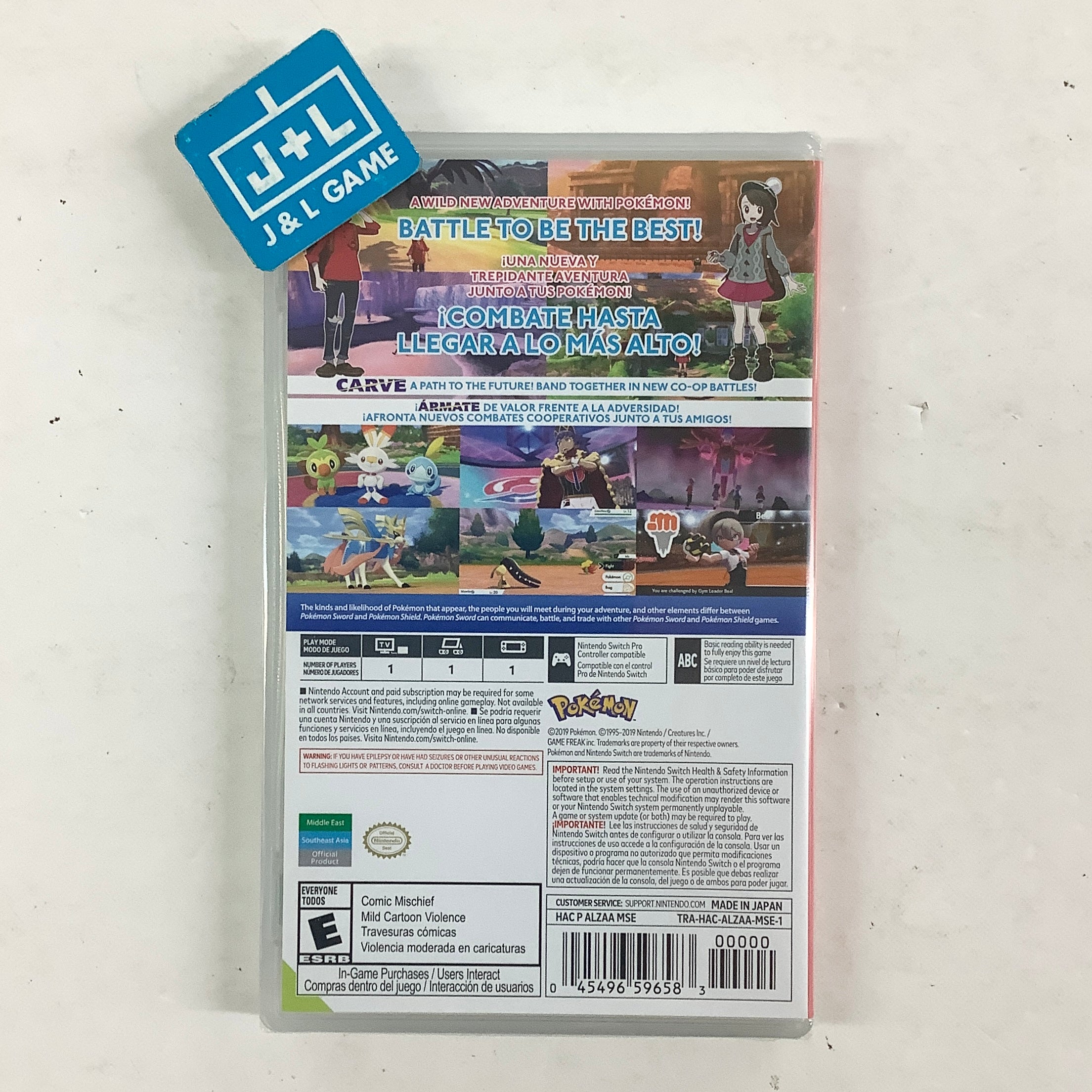 Pokémon Sword (World Edition) - (NSW) Nintendo Switch Video Games Nintendo