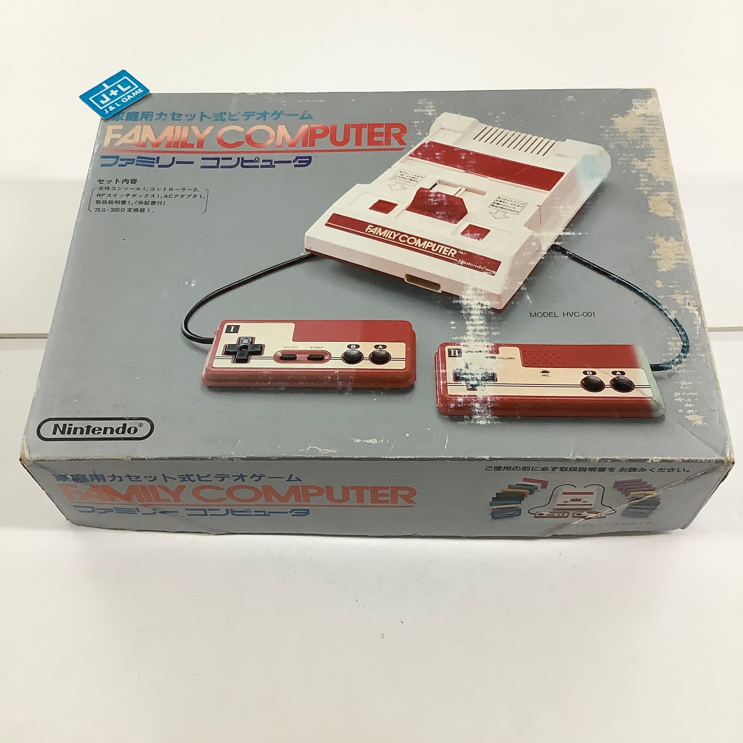 Nintendo Famicom (Family Computer System) - (FC) Nintendo Famicom [Pre-Owned] (Japanese Import) Consoles Nintendo