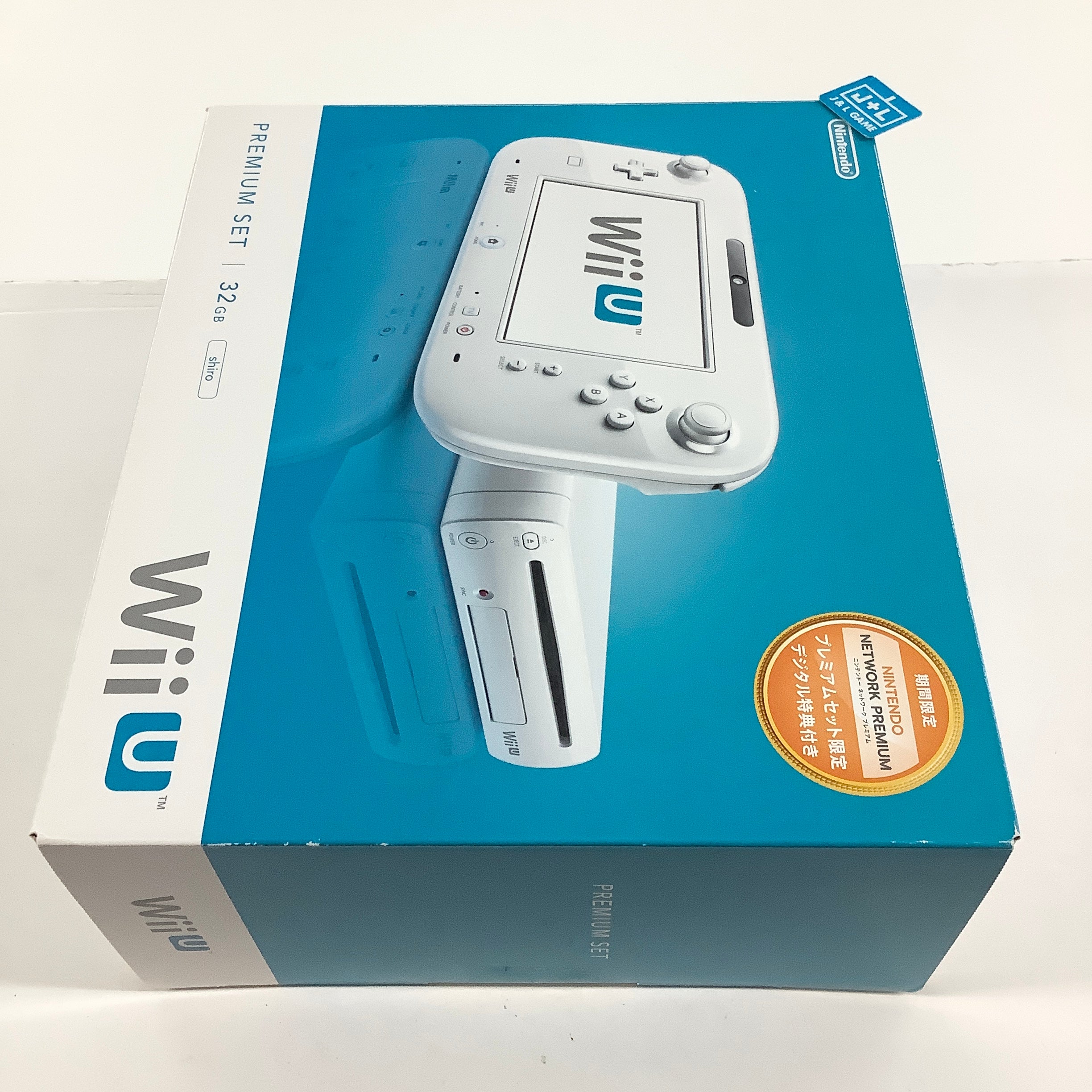 Nintendo Wii U Console 32GB (White) - Nintendo Wii U [Pre-Owned] (Japanese Import) Consoles Nintendo