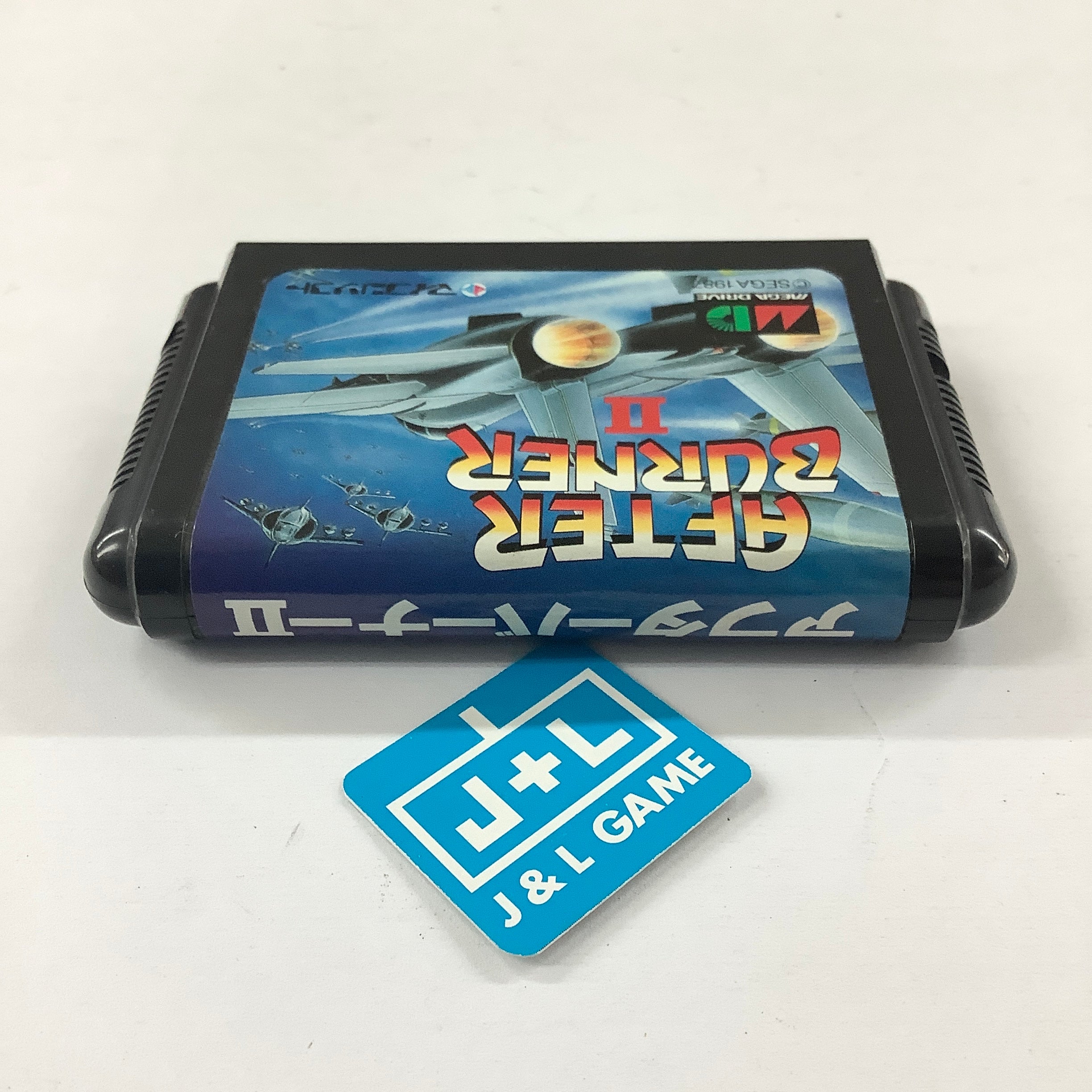 After Burner II - (SG) SEGA Mega Drive [Pre-Owned] (Japanese Import) Video Games Dempa Shinbunsha   