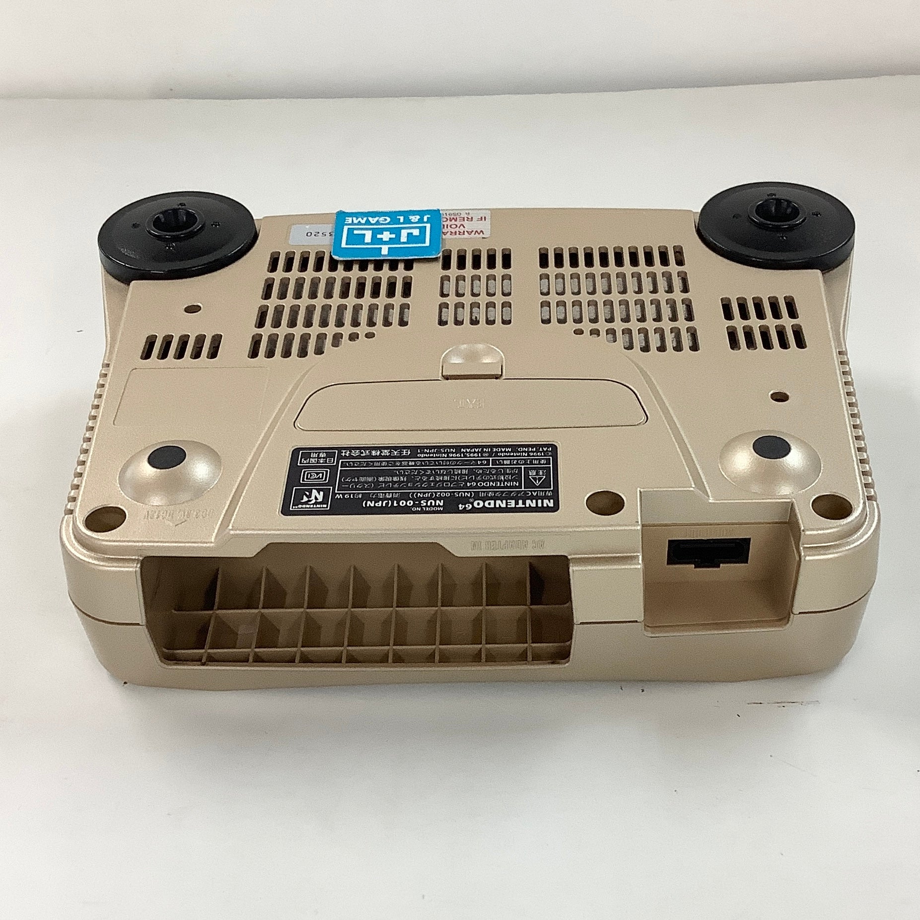 Nintendo 64 Hardware (Gold) - (N64) Nintendo 64 (Japanese Import) [Pre-Owned] Video Games Nintendo