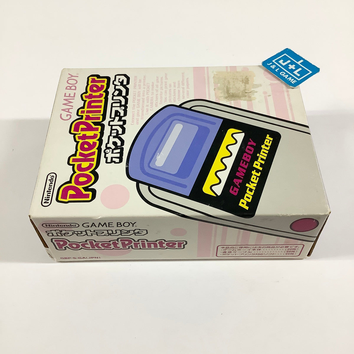 Gameboy Pocket Printer - (GB) Game Boy [Pre-Owned] (Japanese Import) ACCESSORIES Nintendo