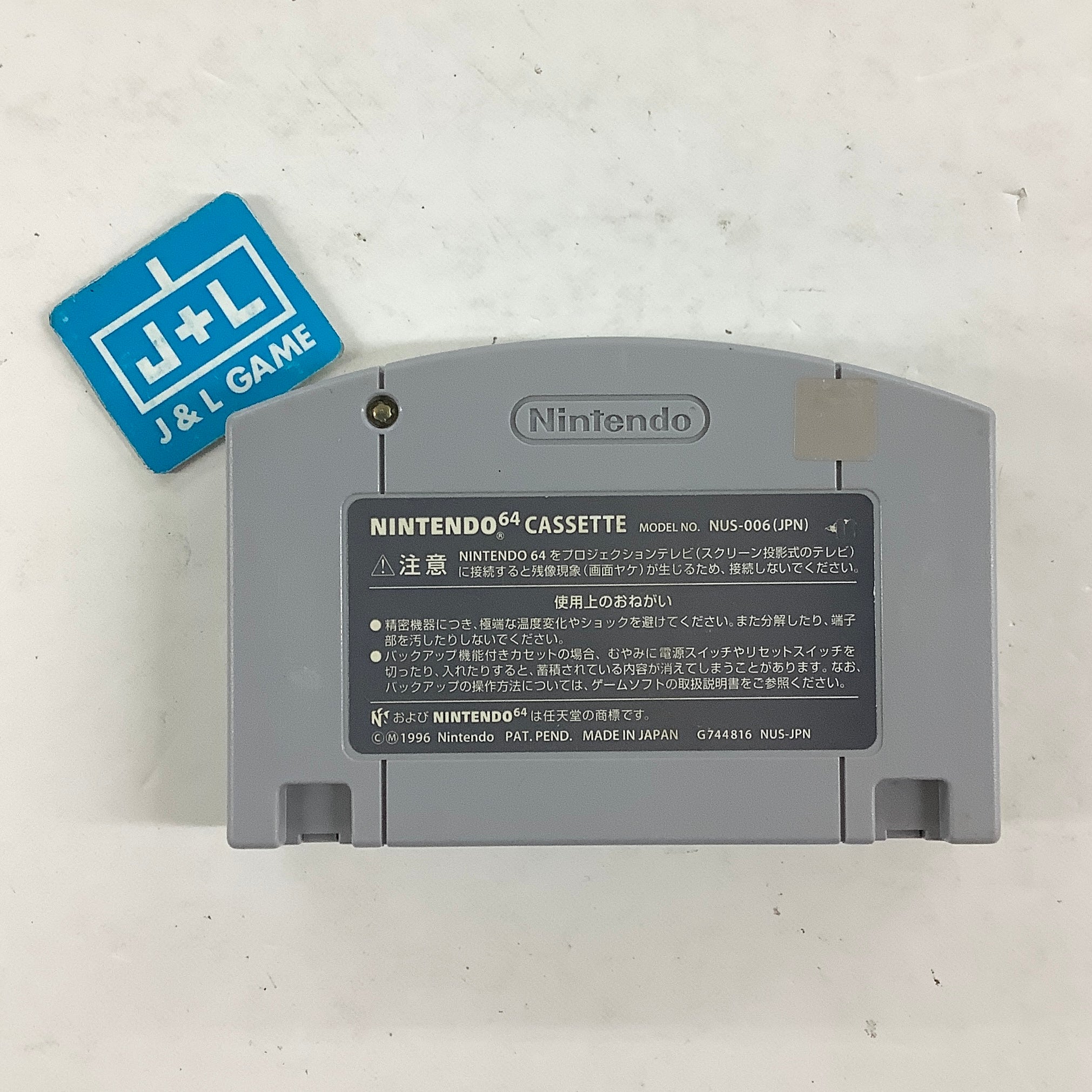 Human Grand Prix: New Generation - (N64) Nintendo 64 [Pre-Owned] (Japanese Import) Video Games Human Entertainment