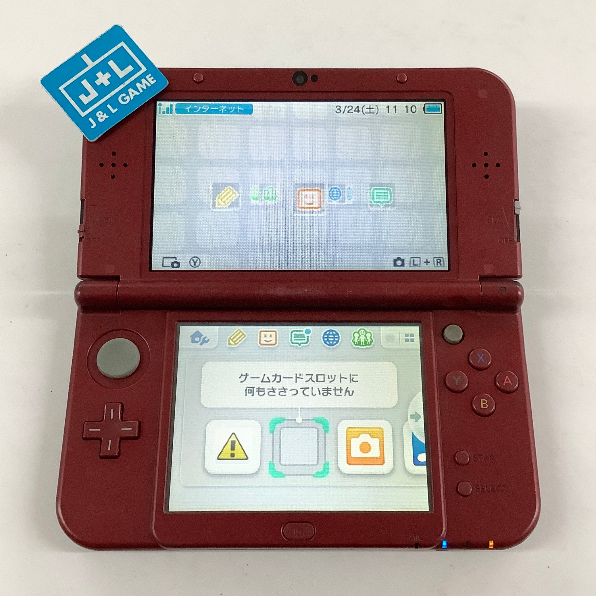 New Nintendo 3DS XL Console (Red) - Nintendo 3DS [Pre-Owned] (Japanese Import) Consoles Nintendo