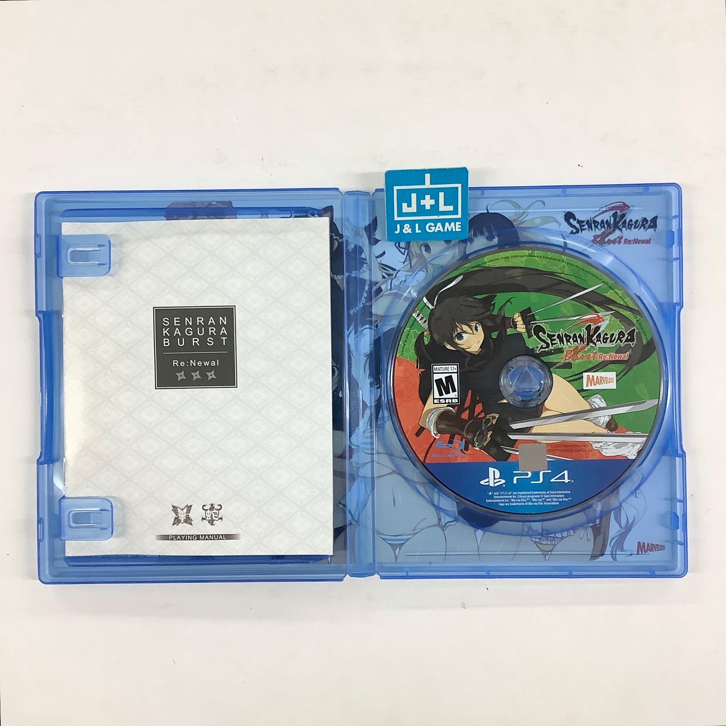 Senran Kagura Burst Re:Newal (Tailor-Made Limited Edition) - (PS4) PlayStation 4 [Pre-Owned] Video Games Marvelous Inc.