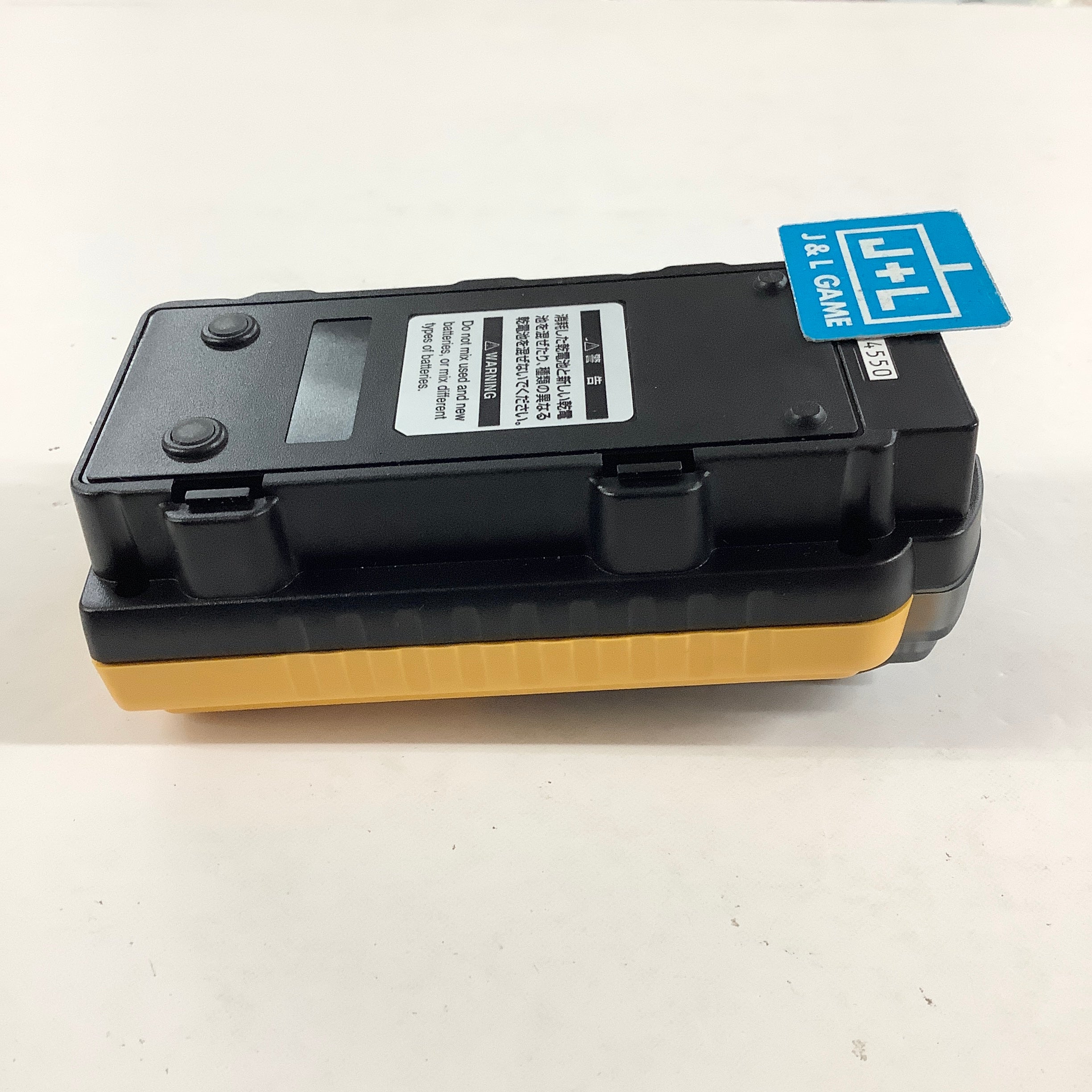 Gameboy Pocket Printer Pikachu Version - (GB) Game Boy (Japanese Import) Accessories Nintendo