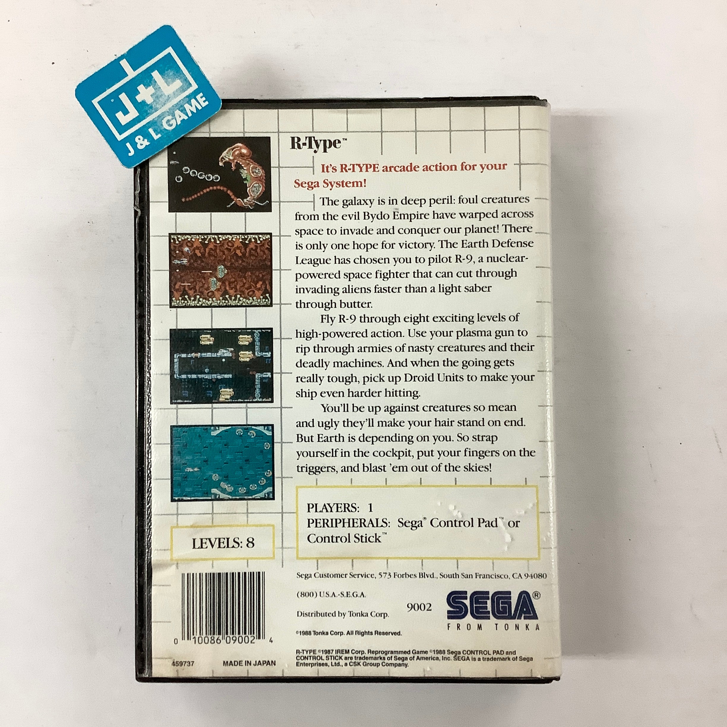 R-Type - SEGA Master System [Pre-Owned] | J&L Game