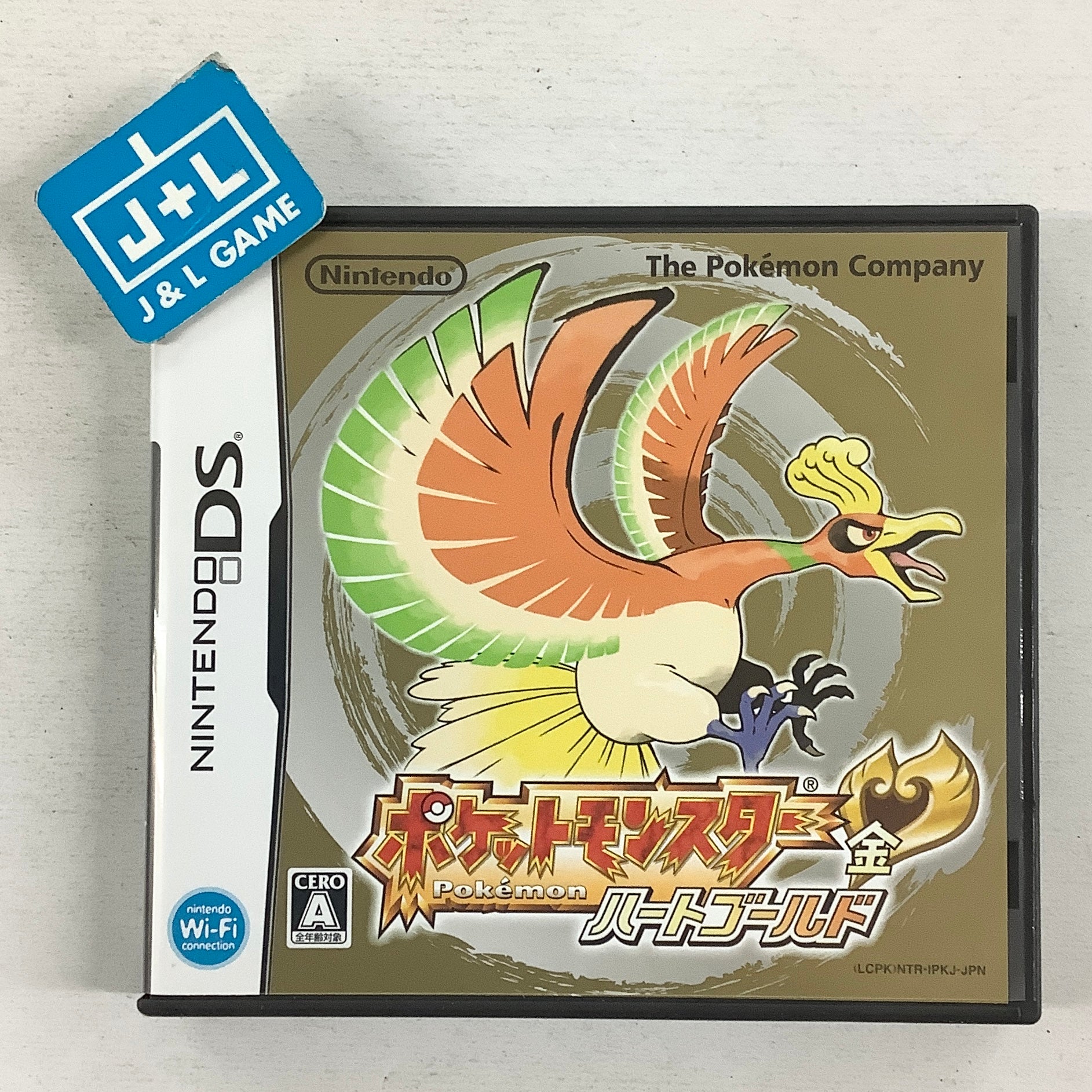 Pocket Monsters HeartGold - (NDS) Nintendo DS [Pre-Owned] (Japanese Import) Video Games Nintendo