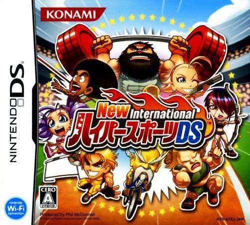 New International Hyper Sports DS - (NDS) Nintendo DS [Pre-Owned] (Japanese Import)
